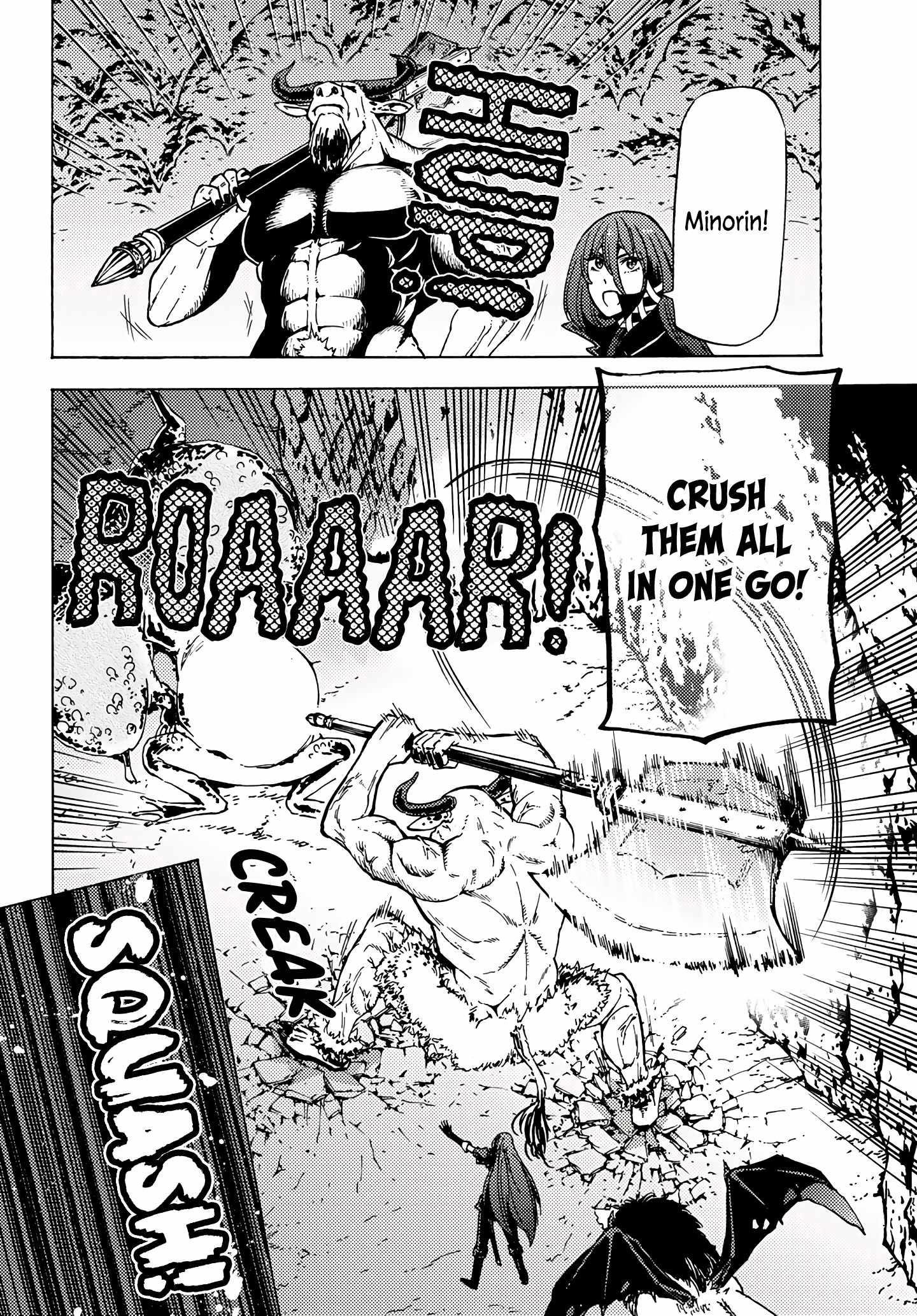 Dungeon Sherpa: Meikyuu Michisaki Annainin Chapter 5 - Page 16