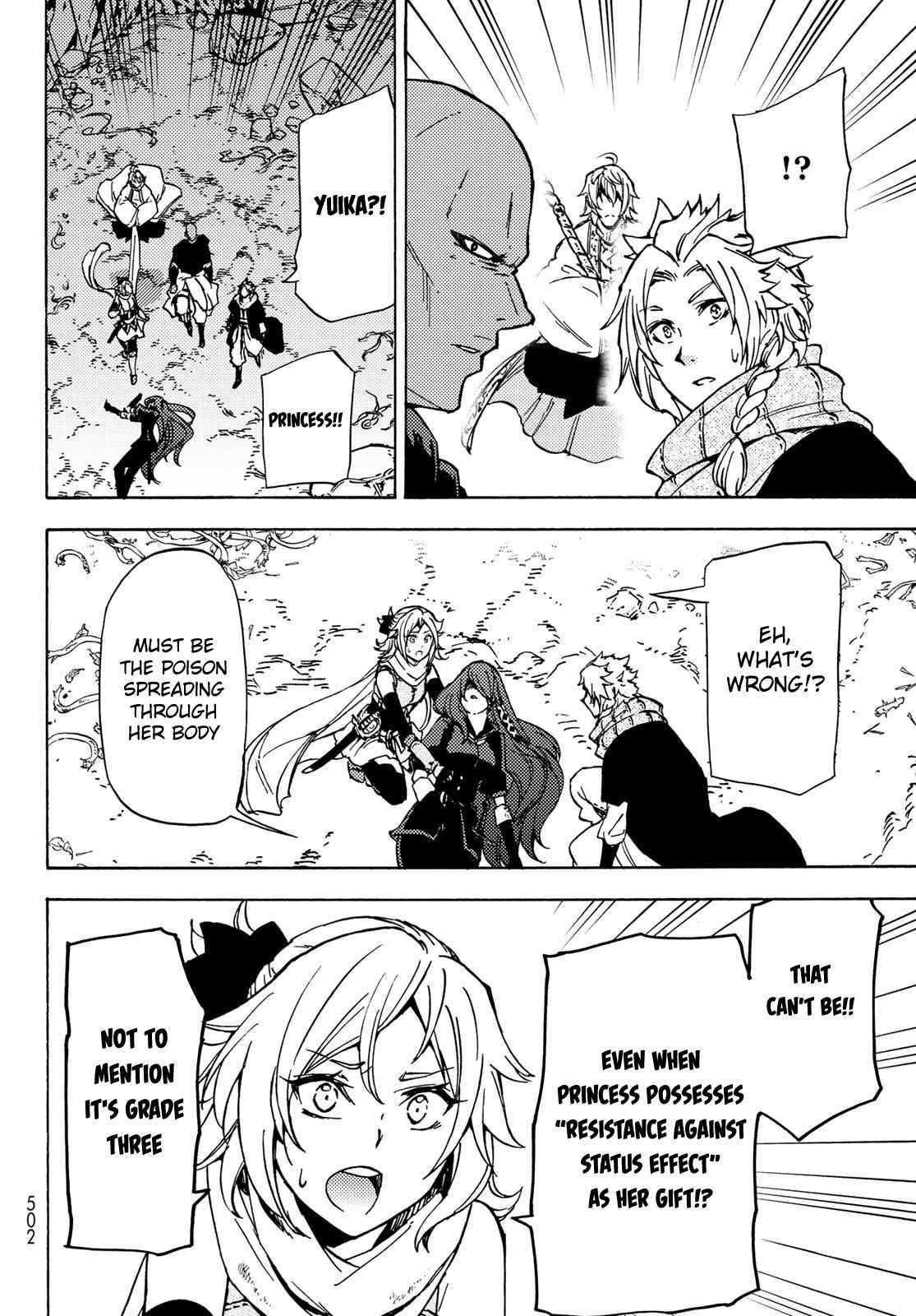 Dungeon Sherpa: Meikyuu Michisaki Annainin Chapter 7 - Page 14