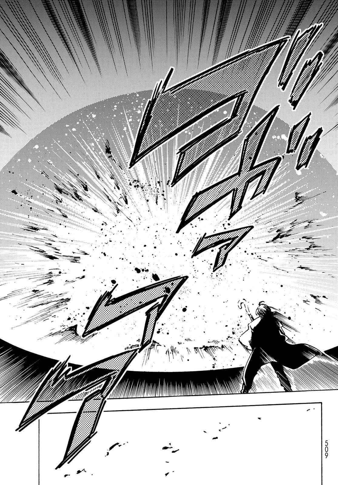 Dungeon Sherpa: Meikyuu Michisaki Annainin Chapter 7 - Page 21