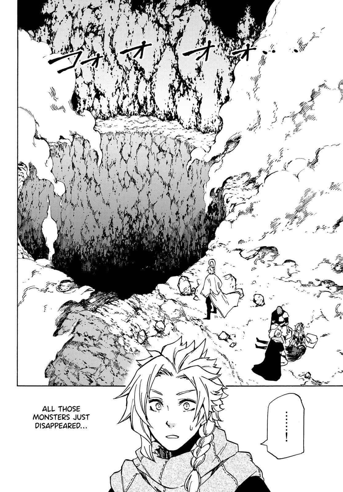 Dungeon Sherpa: Meikyuu Michisaki Annainin Chapter 7 - Page 22