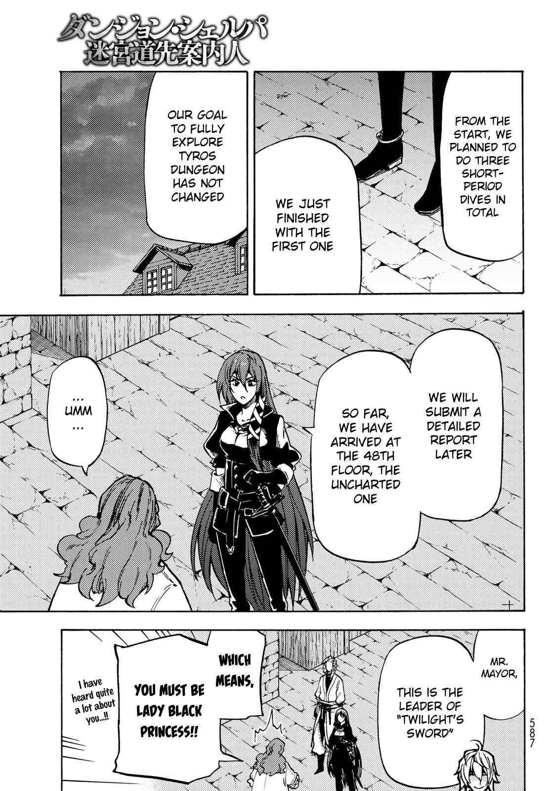 Dungeon Sherpa: Meikyuu Michisaki Annainin Chapter 8 - Page 23