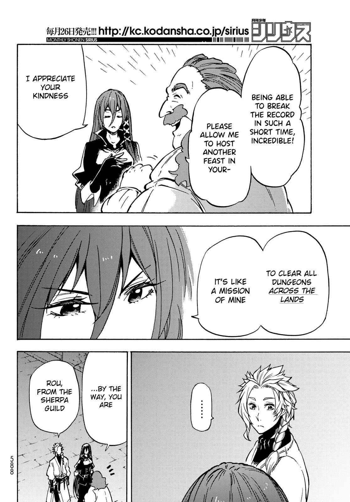 Dungeon Sherpa: Meikyuu Michisaki Annainin Chapter 8 - Page 24