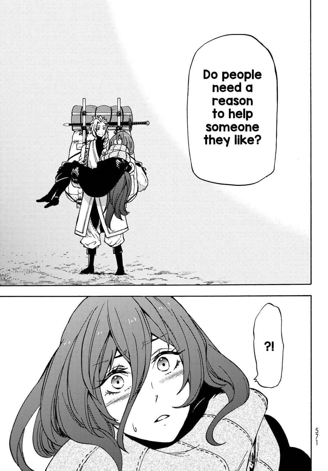 Dungeon Sherpa: Meikyuu Michisaki Annainin Chapter 8 - Page 7