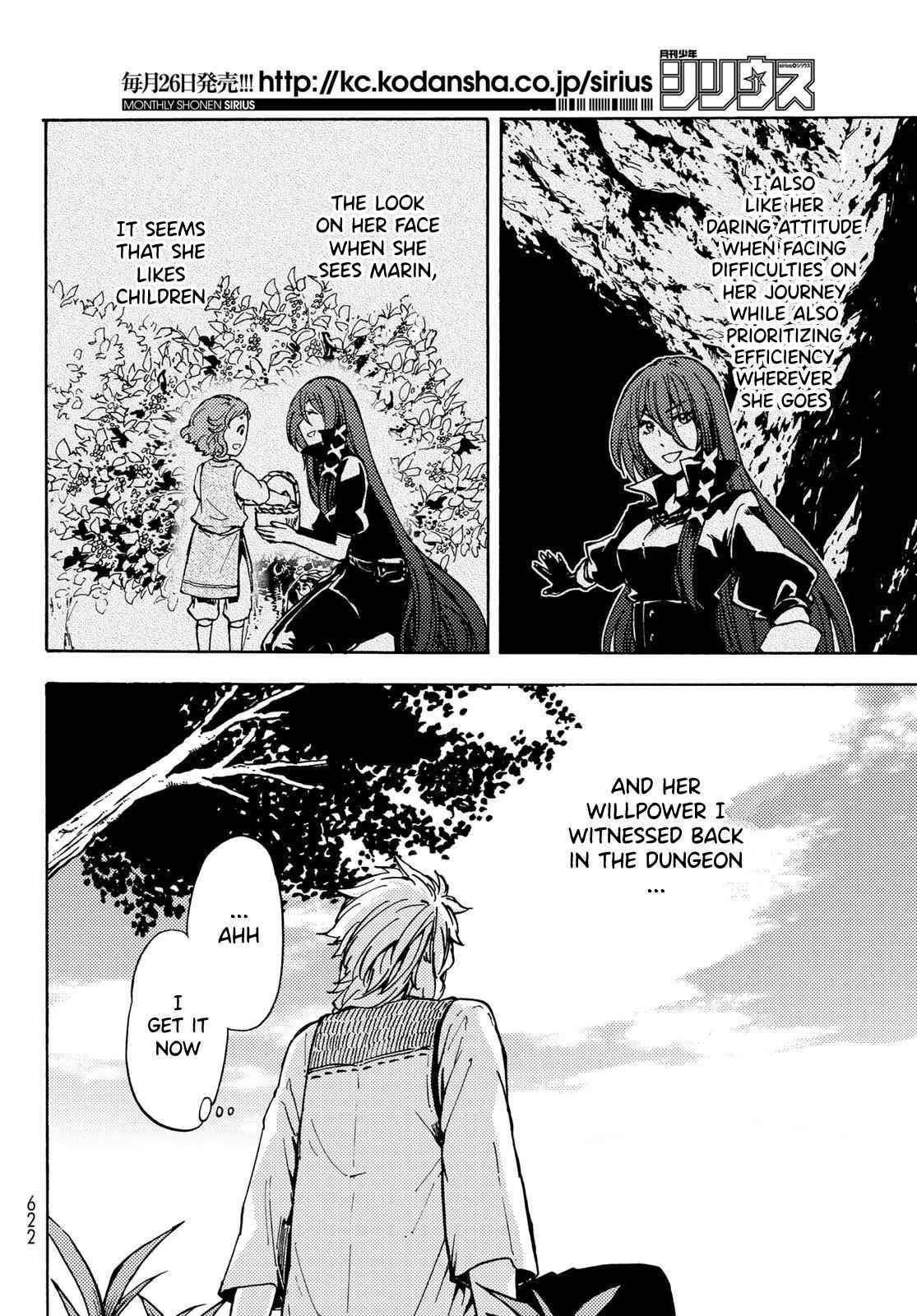 Dungeon Sherpa: Meikyuu Michisaki Annainin Chapter 9 - Page 12