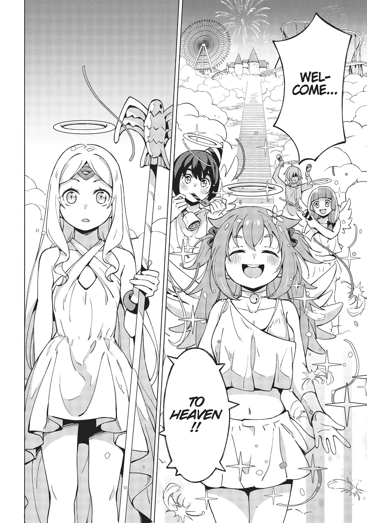 An Active Hunter in Hokkaido Has Been Thrown into a Different World Chapter 12.5 - Page 5