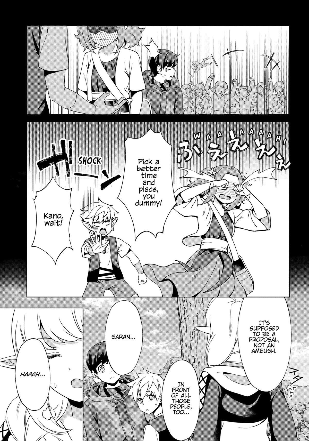 An Active Hunter in Hokkaido Has Been Thrown into a Different World Chapter 20 - Page 20