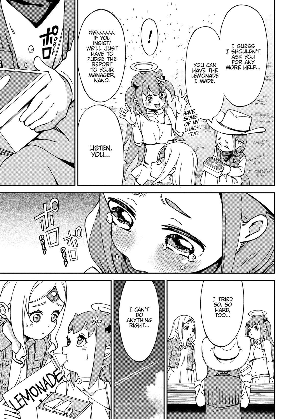 An Active Hunter in Hokkaido Has Been Thrown into a Different World Chapter 23.5 - Page 3