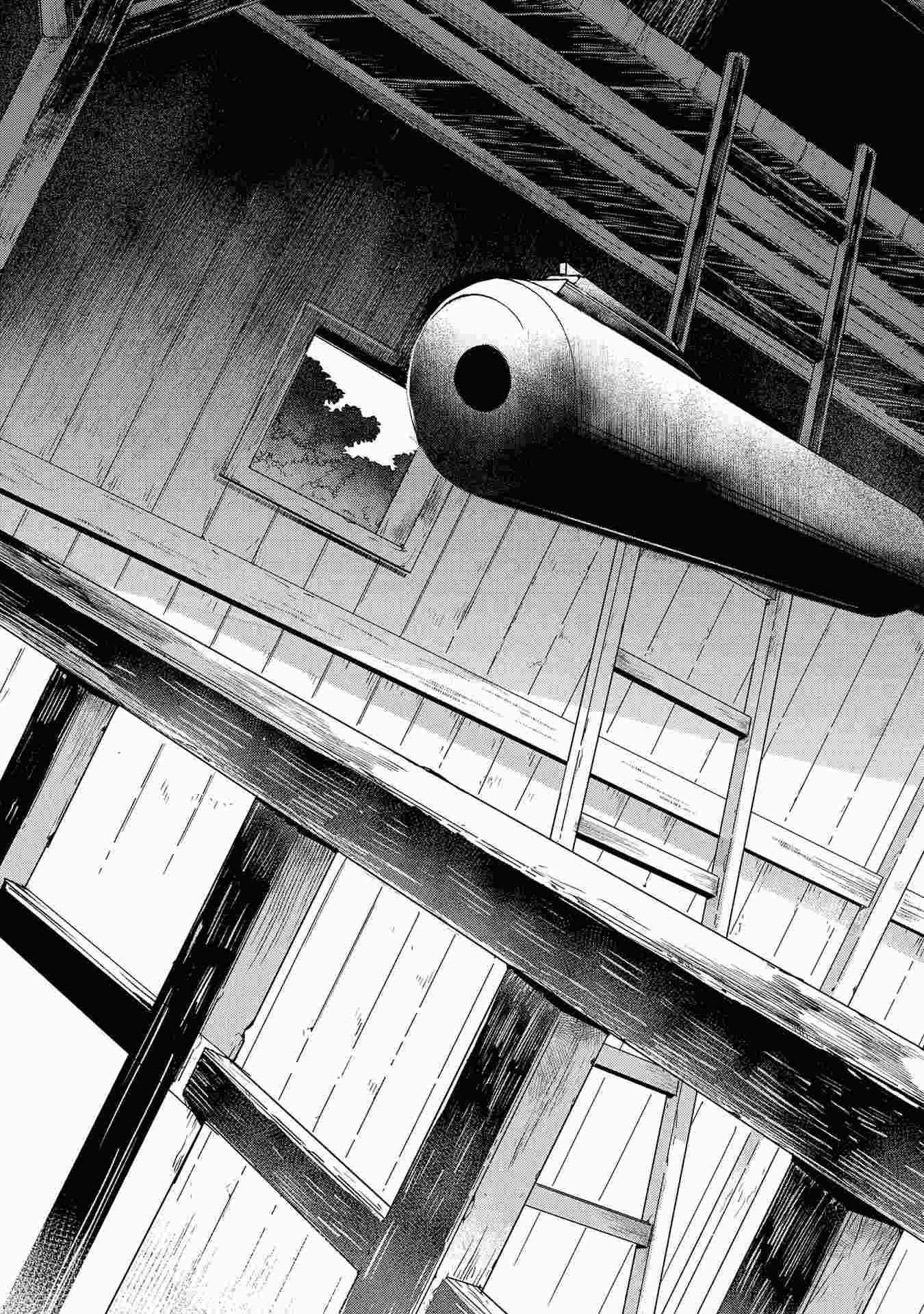 An Active Hunter in Hokkaido Has Been Thrown into a Different World Chapter 3.2 - Page 12