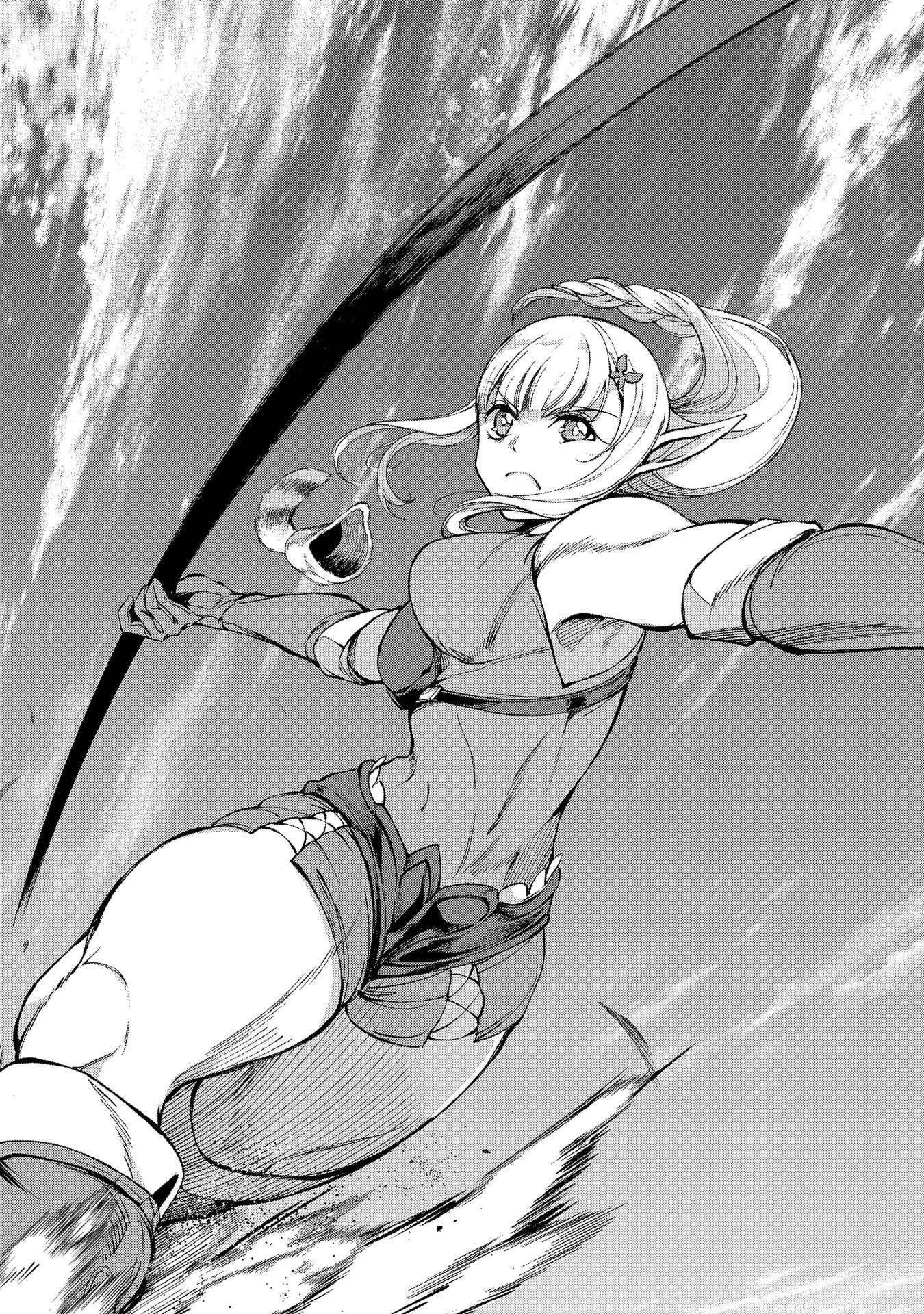 An Active Hunter in Hokkaido Has Been Thrown into a Different World Chapter 4 - Page 31