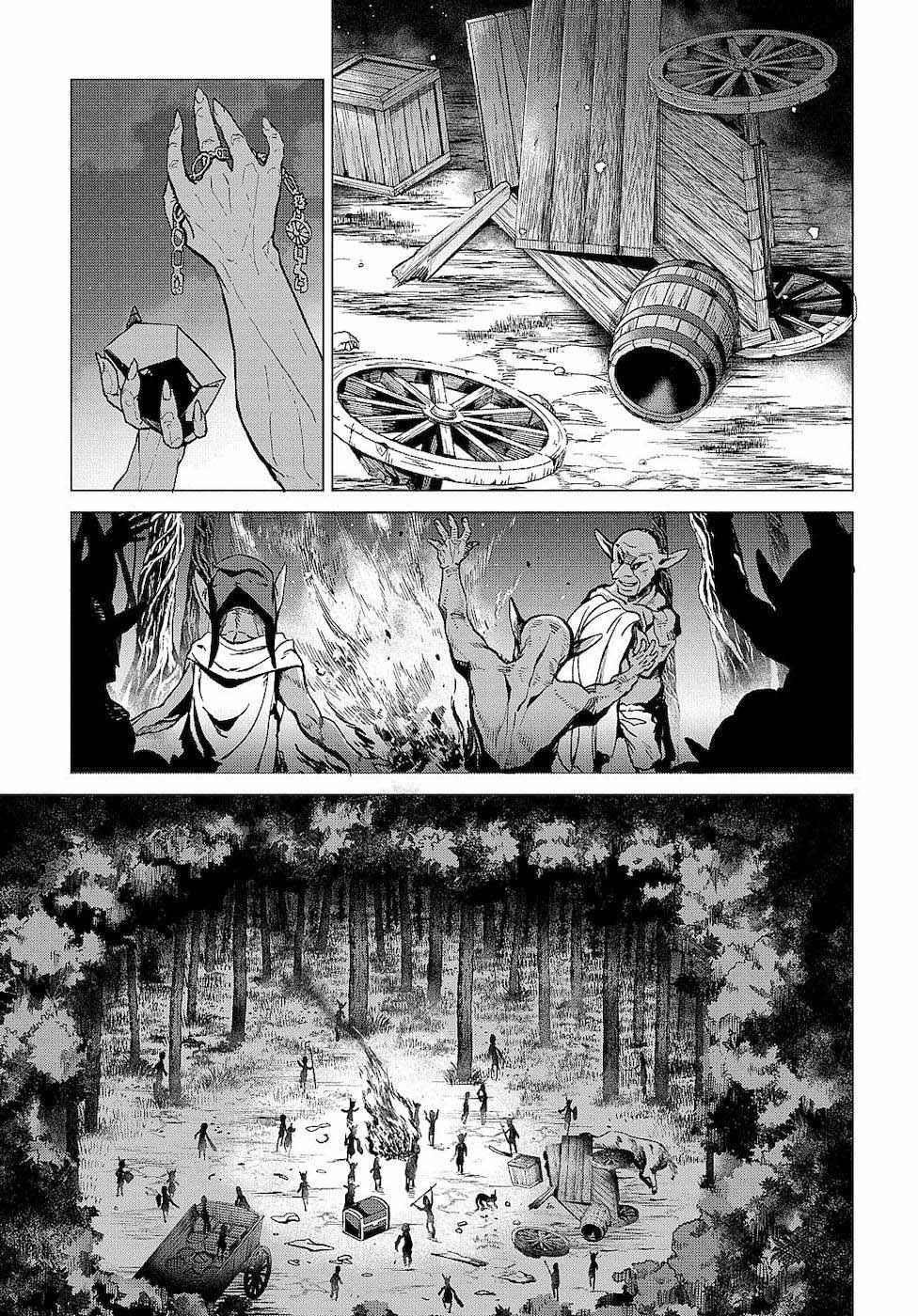 An Active Hunter in Hokkaido Has Been Thrown into a Different World Chapter 7 - Page 33