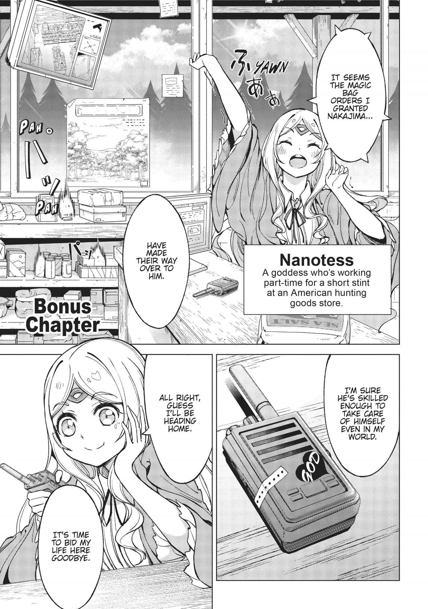 An Active Hunter in Hokkaido Has Been Thrown into a Different World Chapter 8.5 - Page 2