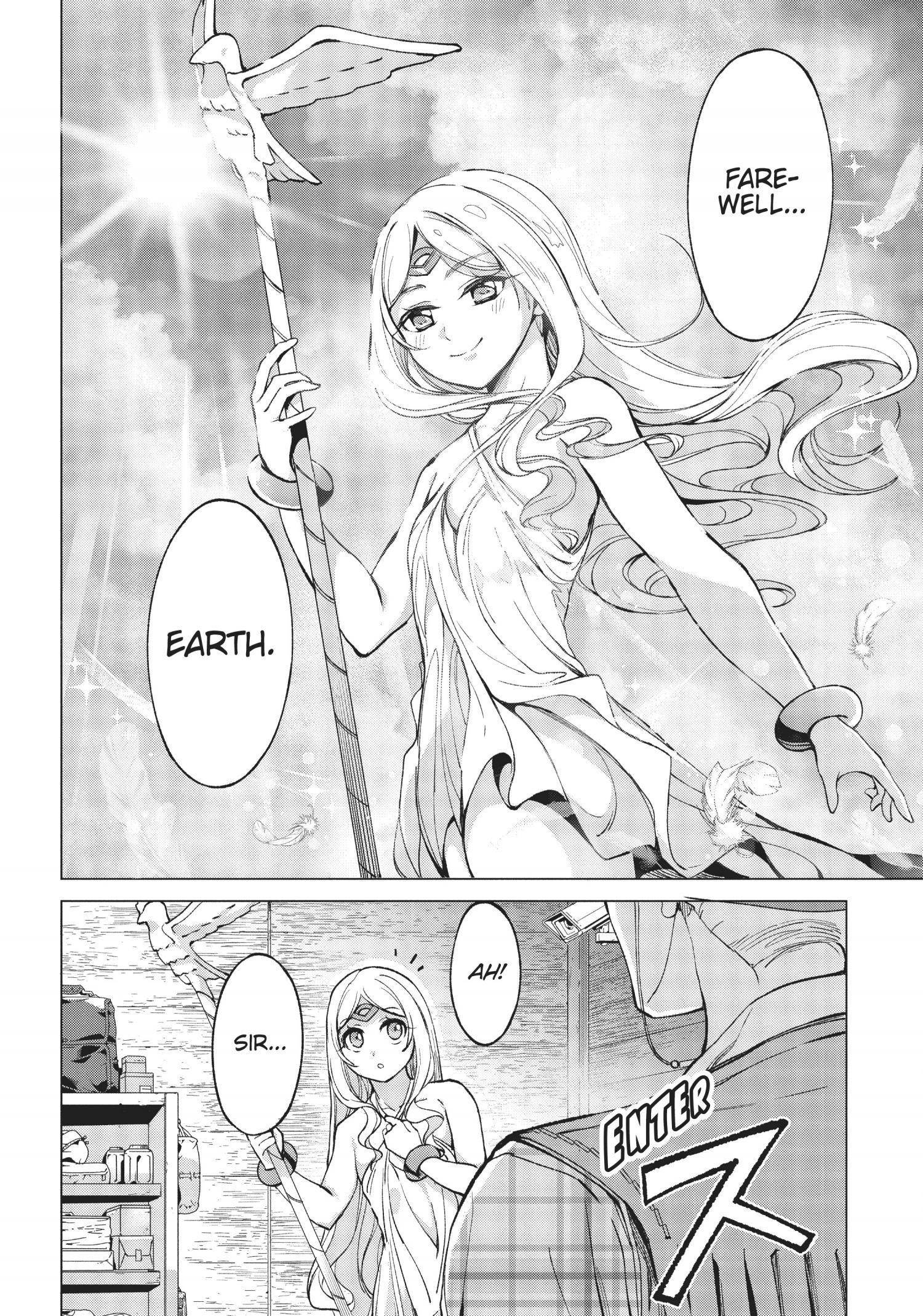 An Active Hunter in Hokkaido Has Been Thrown into a Different World Chapter 8.5 - Page 3