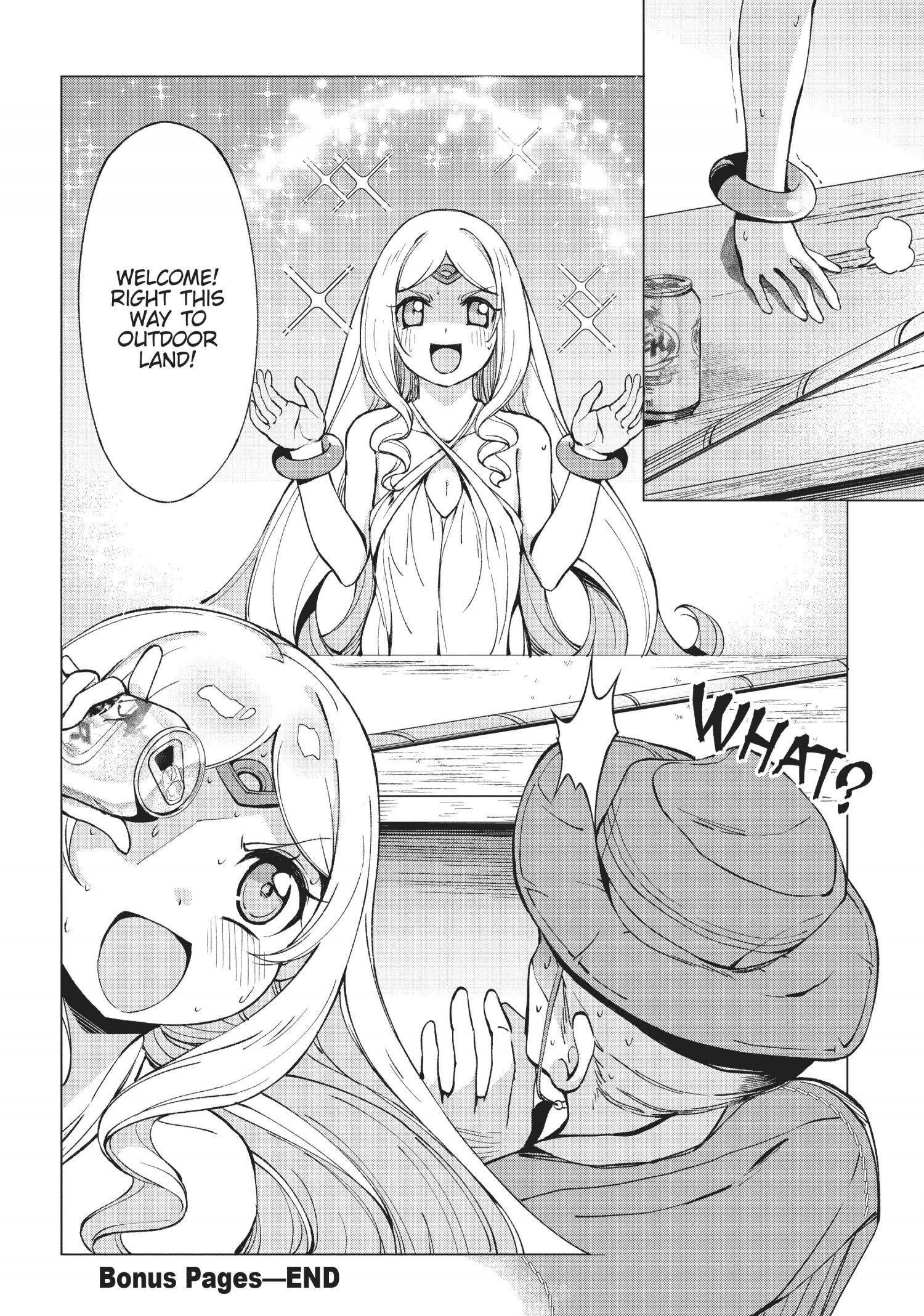 An Active Hunter in Hokkaido Has Been Thrown into a Different World Chapter 8.5 - Page 7