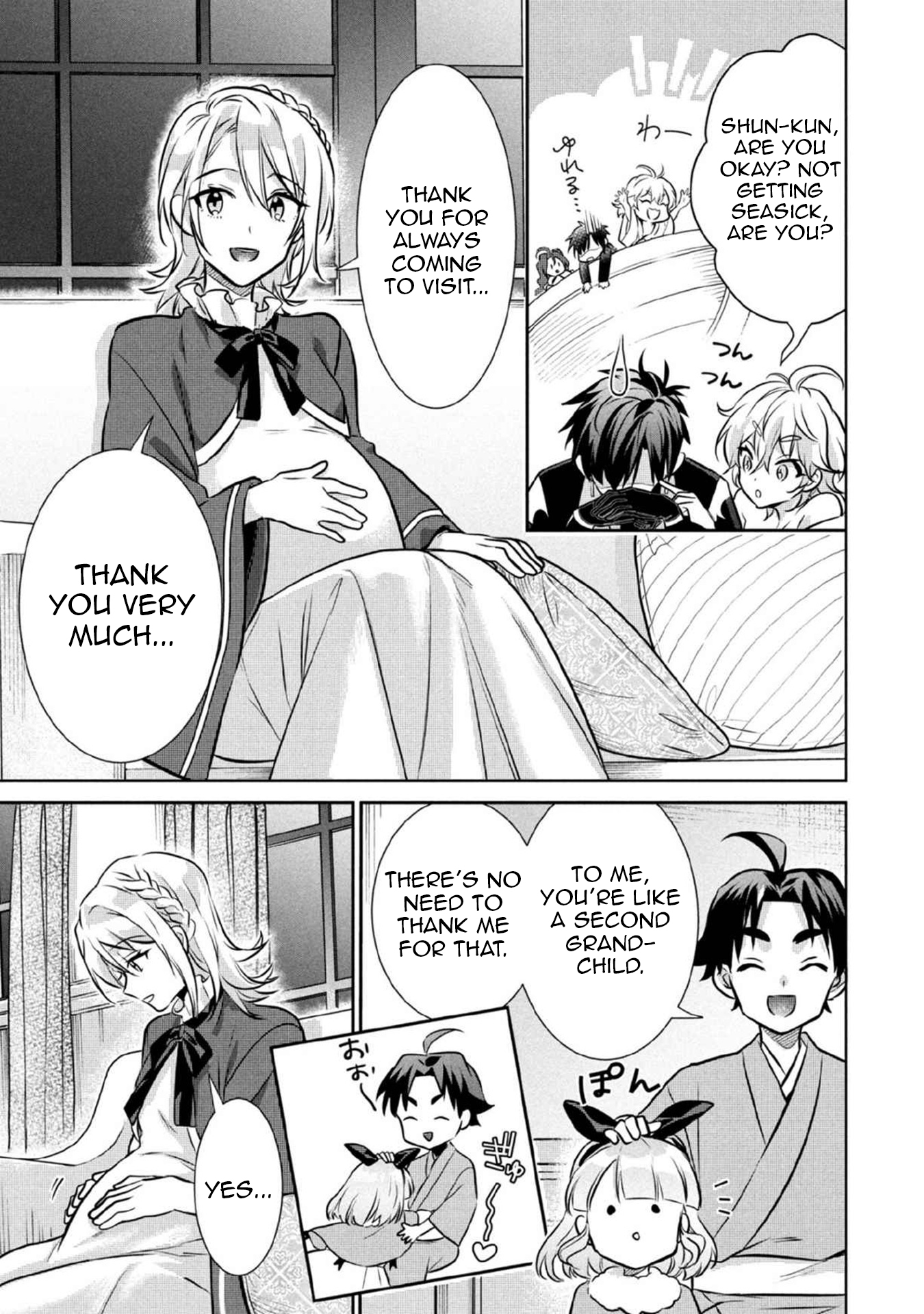 Jimina Ken Sei Wa Sore Demo Saikyoudesu Chapter 78 - Page 10