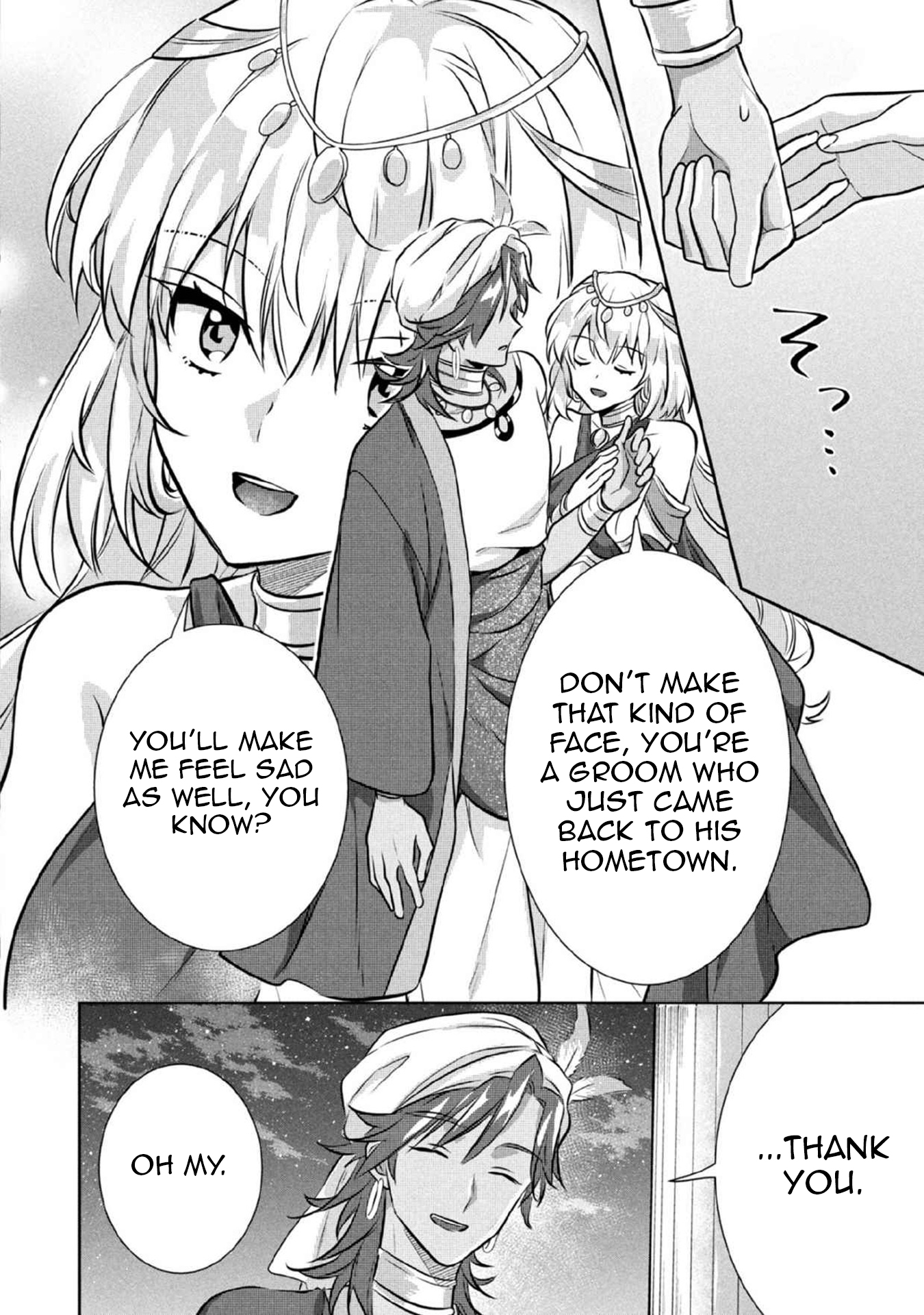 Jimina Ken Sei Wa Sore Demo Saikyoudesu Chapter 78 - Page 13