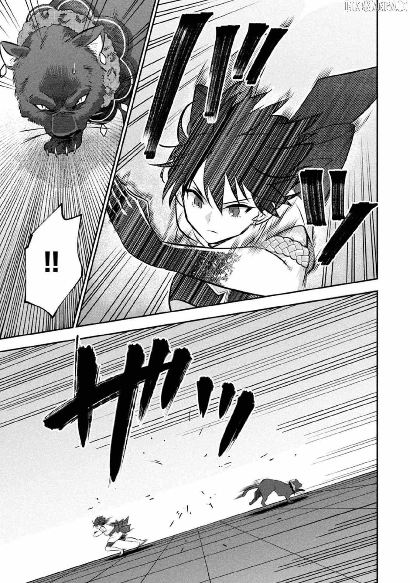 Jimina Ken Sei Wa Sore Demo Saikyoudesu Chapter 79 - Page 11