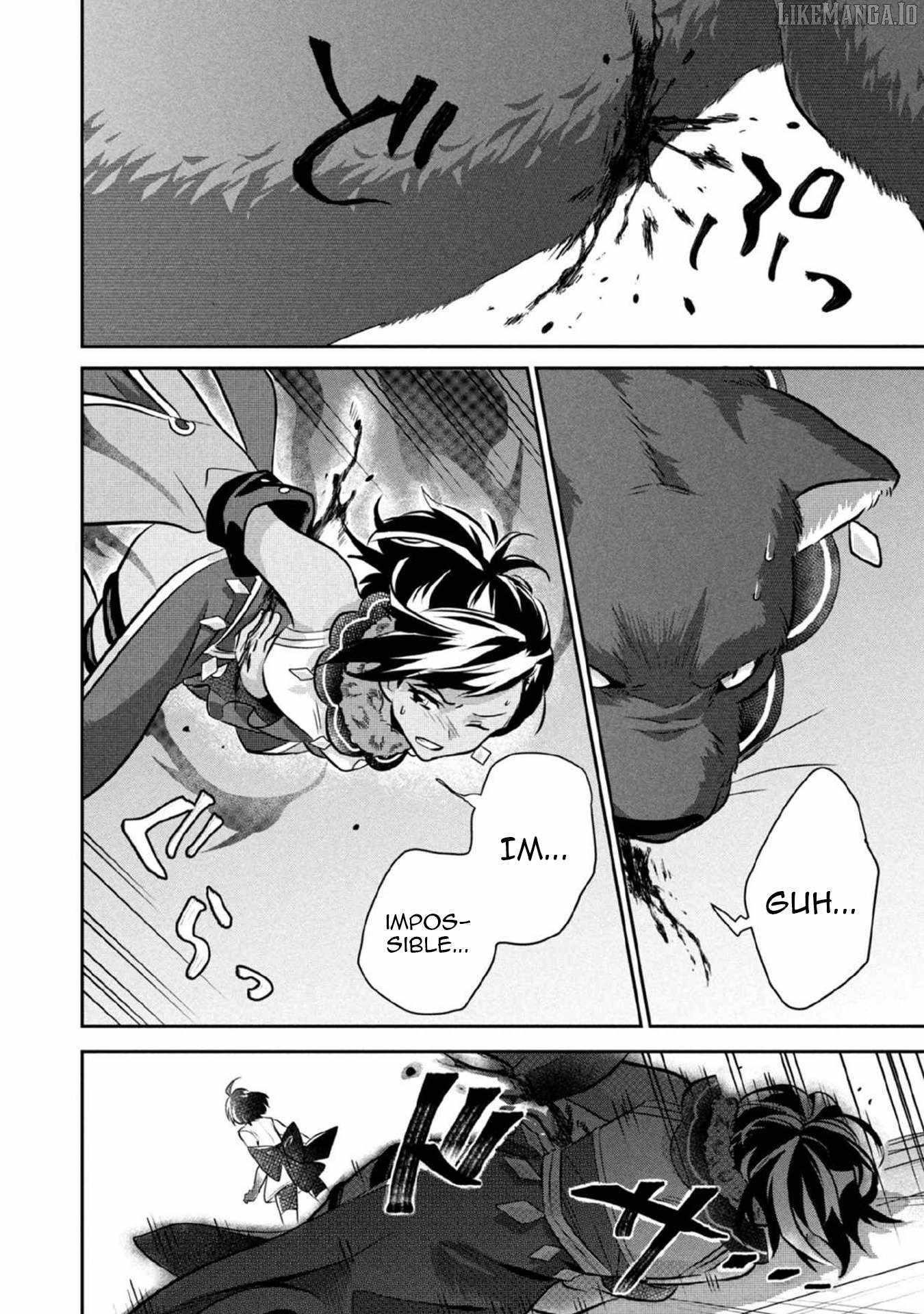 Jimina Ken Sei Wa Sore Demo Saikyoudesu Chapter 79 - Page 12