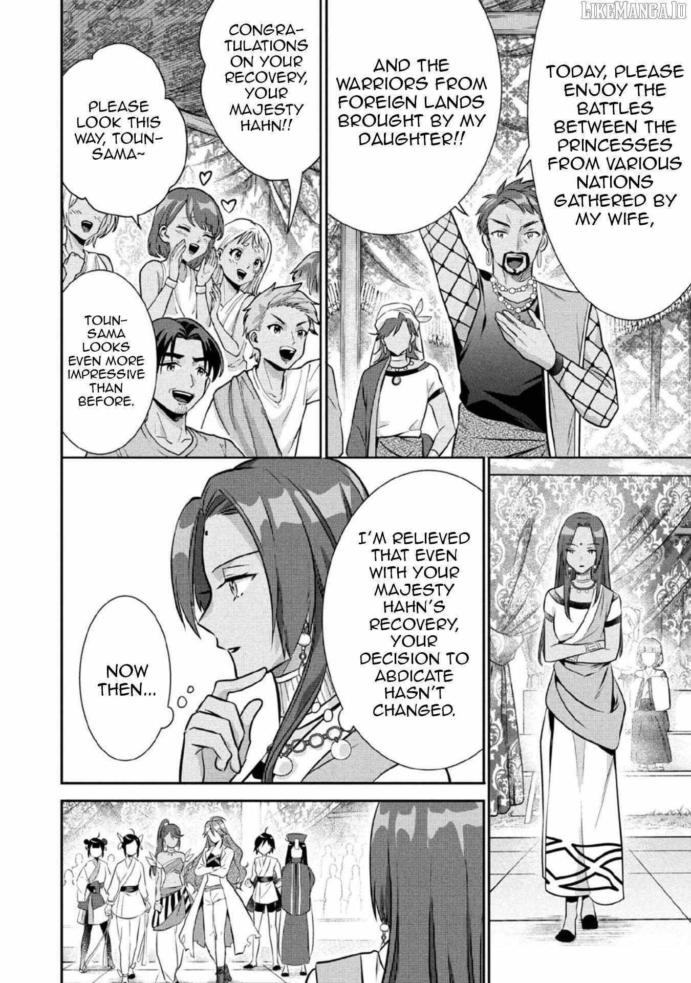 Jimina Ken Sei Wa Sore Demo Saikyoudesu Chapter 79 - Page 2