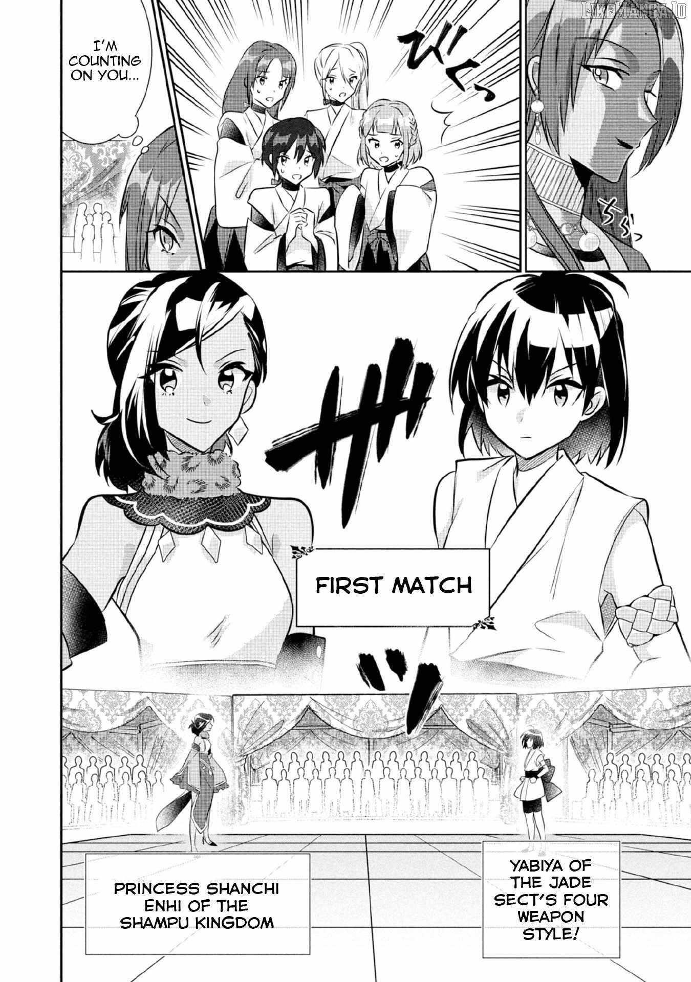 Jimina Ken Sei Wa Sore Demo Saikyoudesu Chapter 79 - Page 4