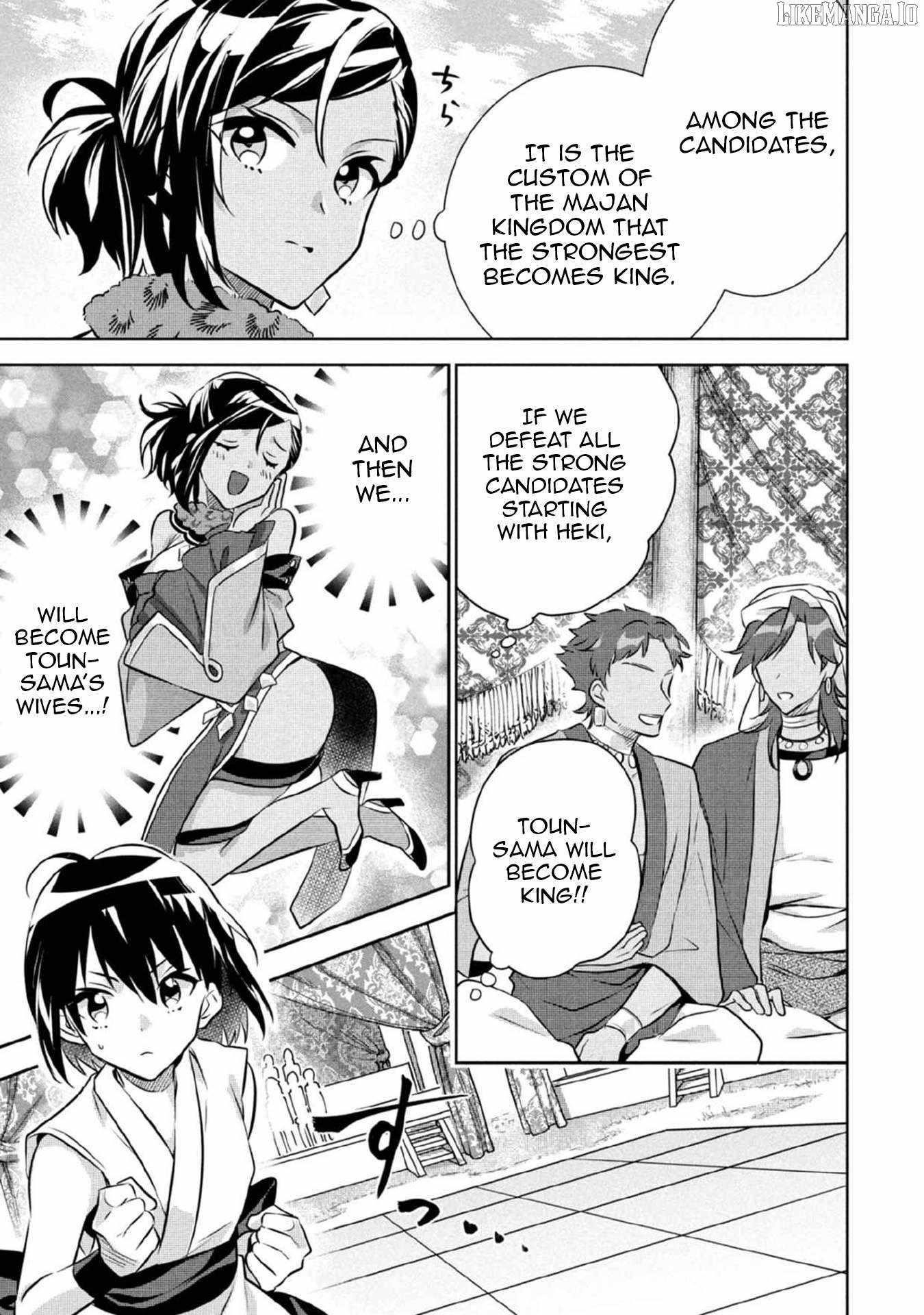 Jimina Ken Sei Wa Sore Demo Saikyoudesu Chapter 79 - Page 5