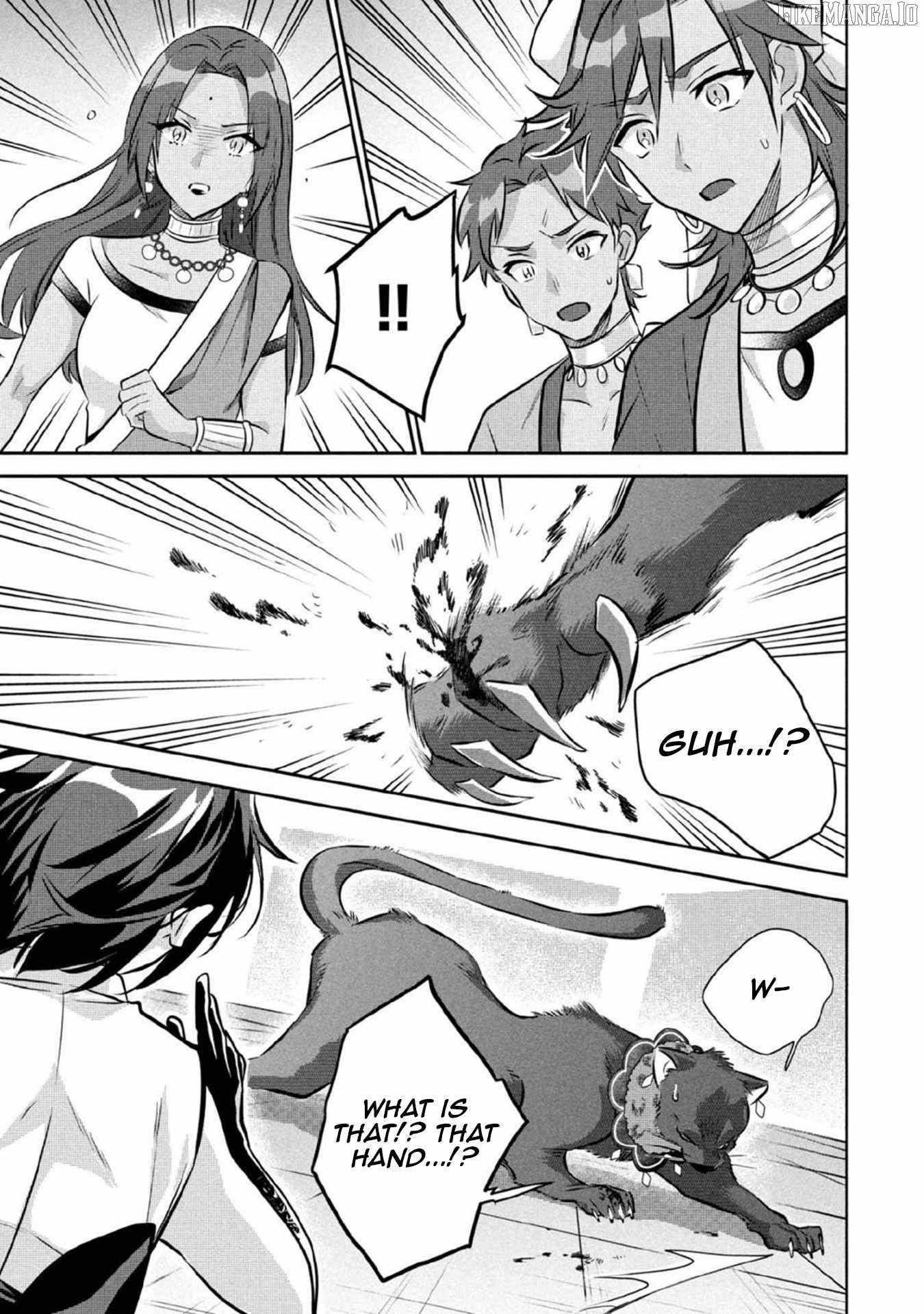 Jimina Ken Sei Wa Sore Demo Saikyoudesu Chapter 79 - Page 9