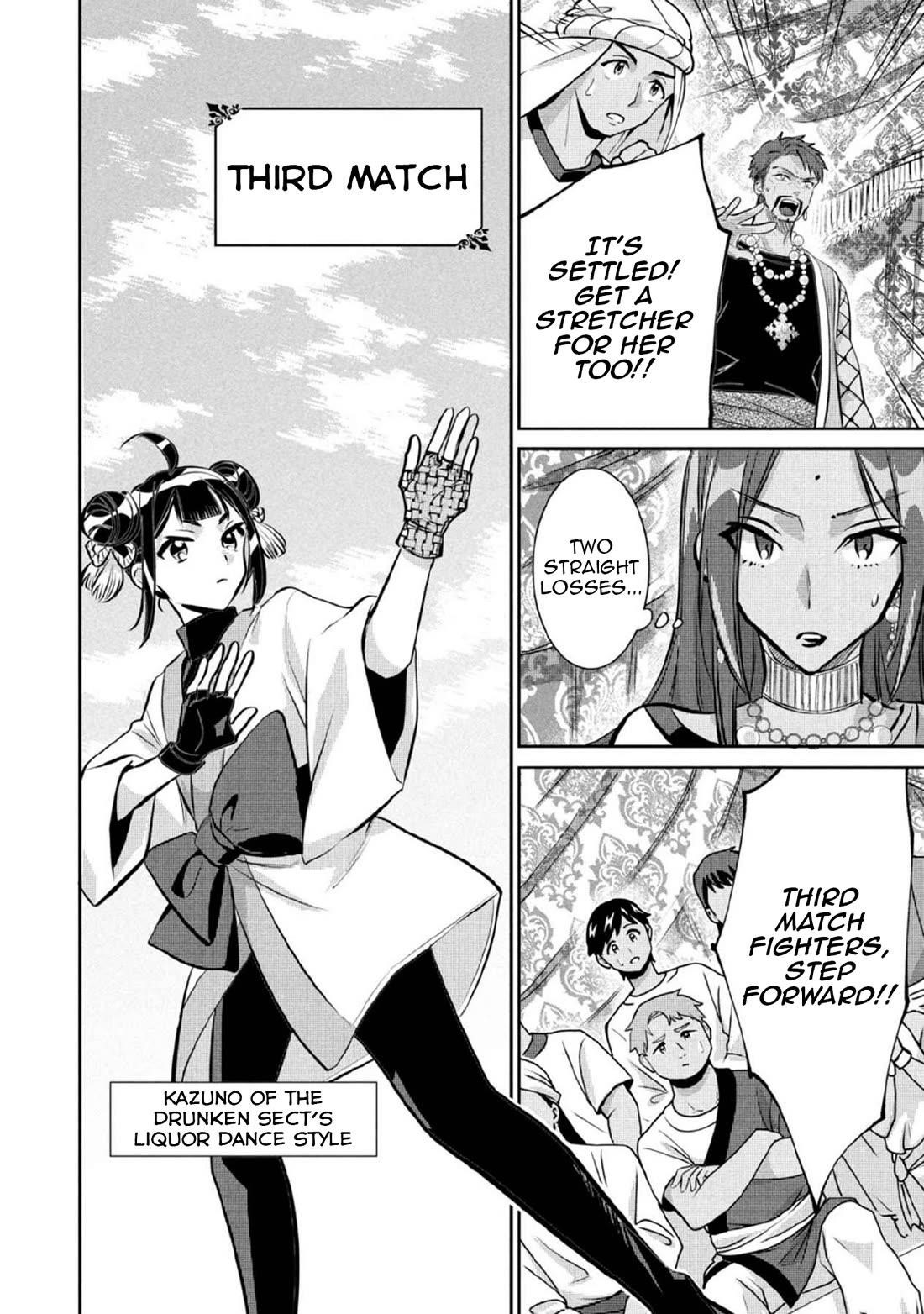 Jimina Ken Sei Wa Sore Demo Saikyoudesu Chapter 80 - Page 11