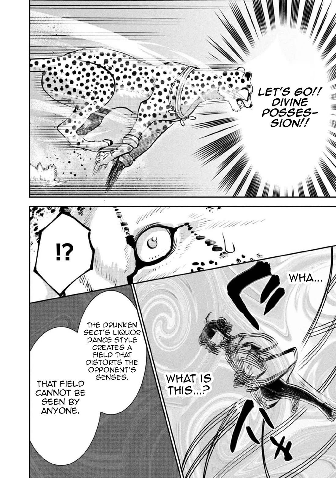 Jimina Ken Sei Wa Sore Demo Saikyoudesu Chapter 80 - Page 13