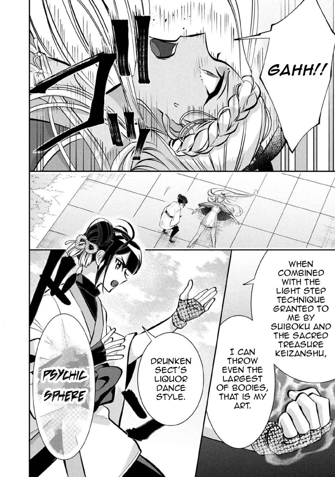 Jimina Ken Sei Wa Sore Demo Saikyoudesu Chapter 80 - Page 15