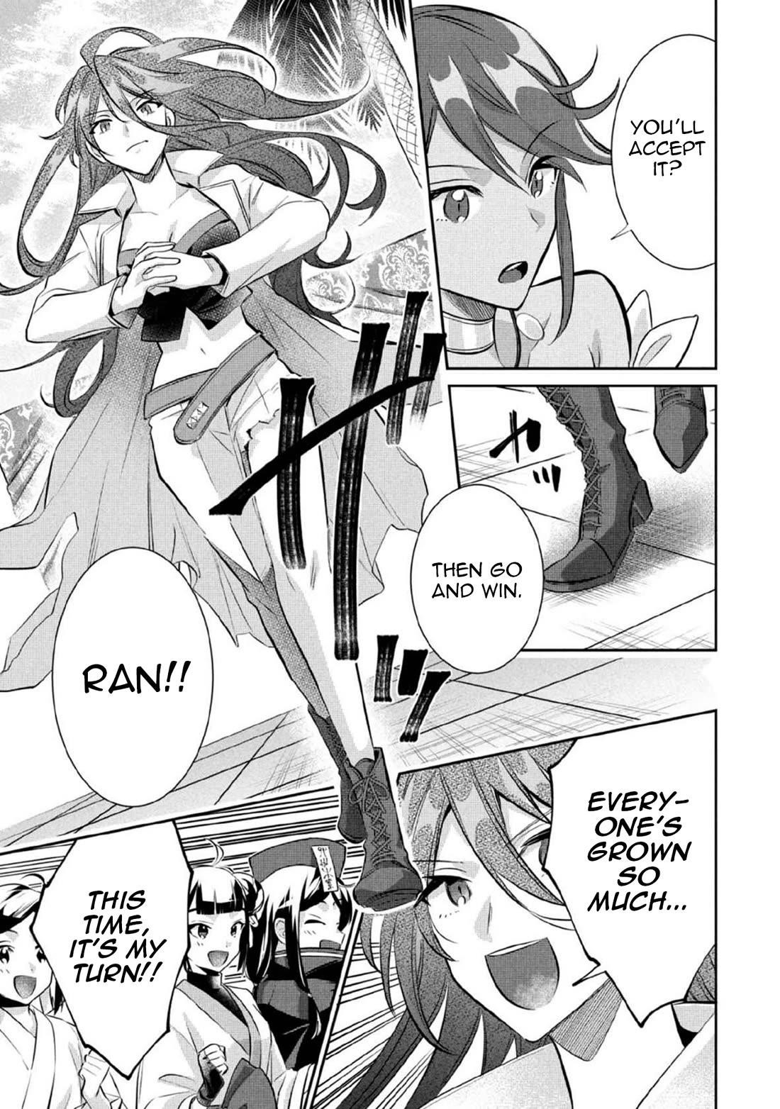 Jimina Ken Sei Wa Sore Demo Saikyoudesu Chapter 81 - Page 6