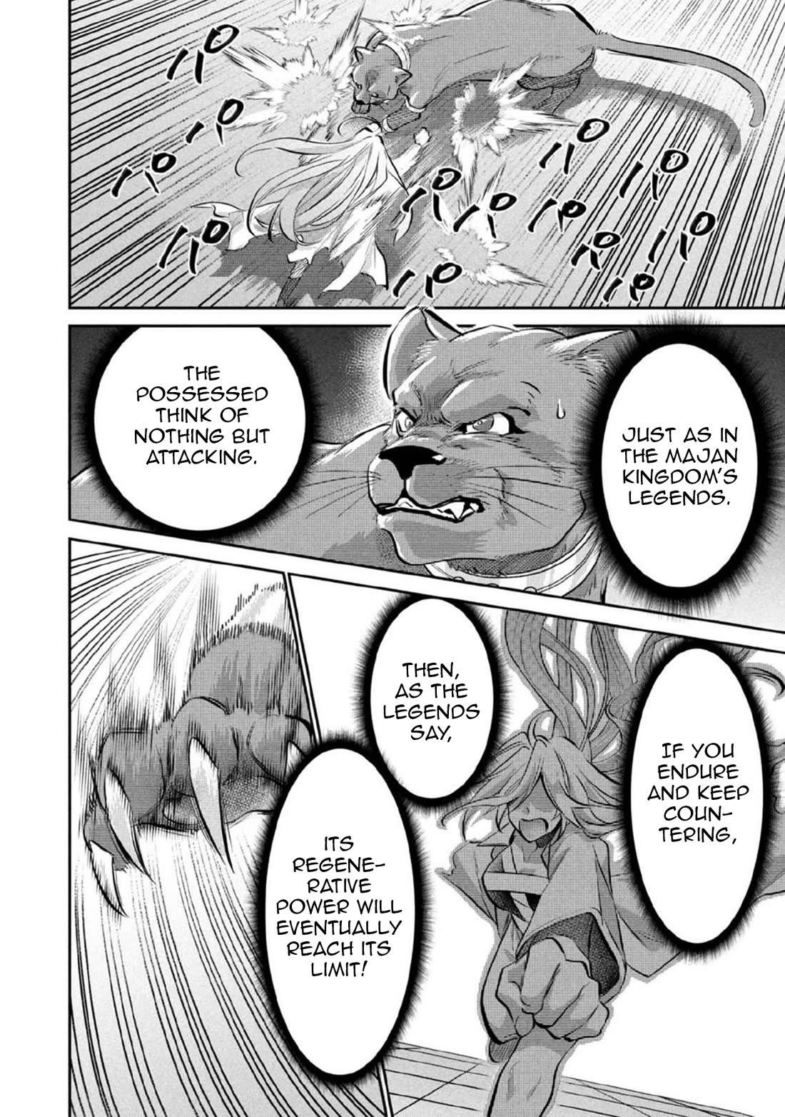 Jimina Ken Sei Wa Sore Demo Saikyoudesu Chapter 81 - Page 9