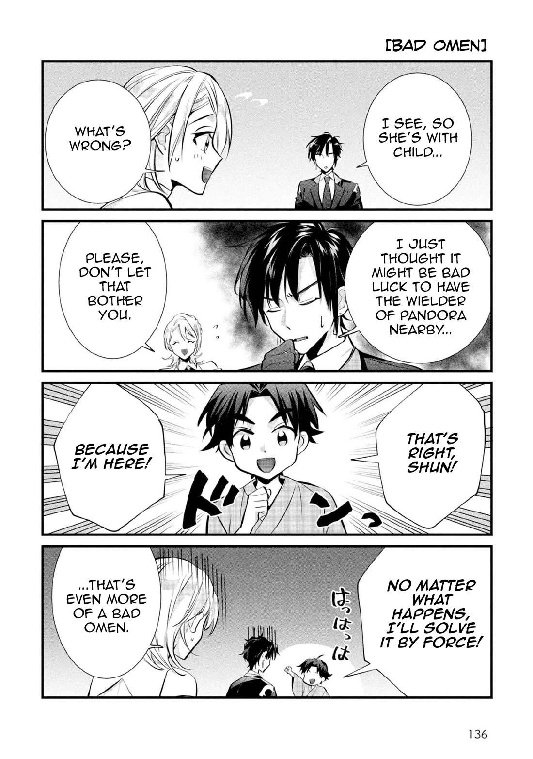 Jimina Ken Sei Wa Sore Demo Saikyoudesu Chapter 82.5 - Page 3