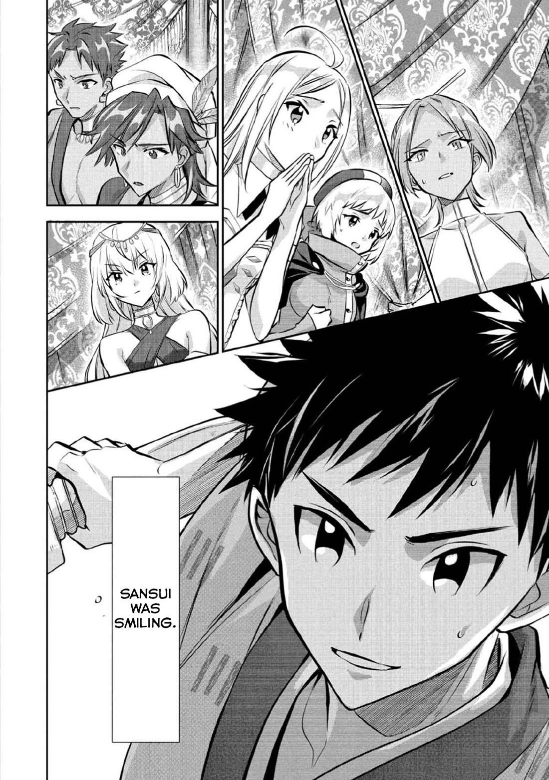 Jimina Ken Sei Wa Sore Demo Saikyoudesu Chapter 82 - Page 15