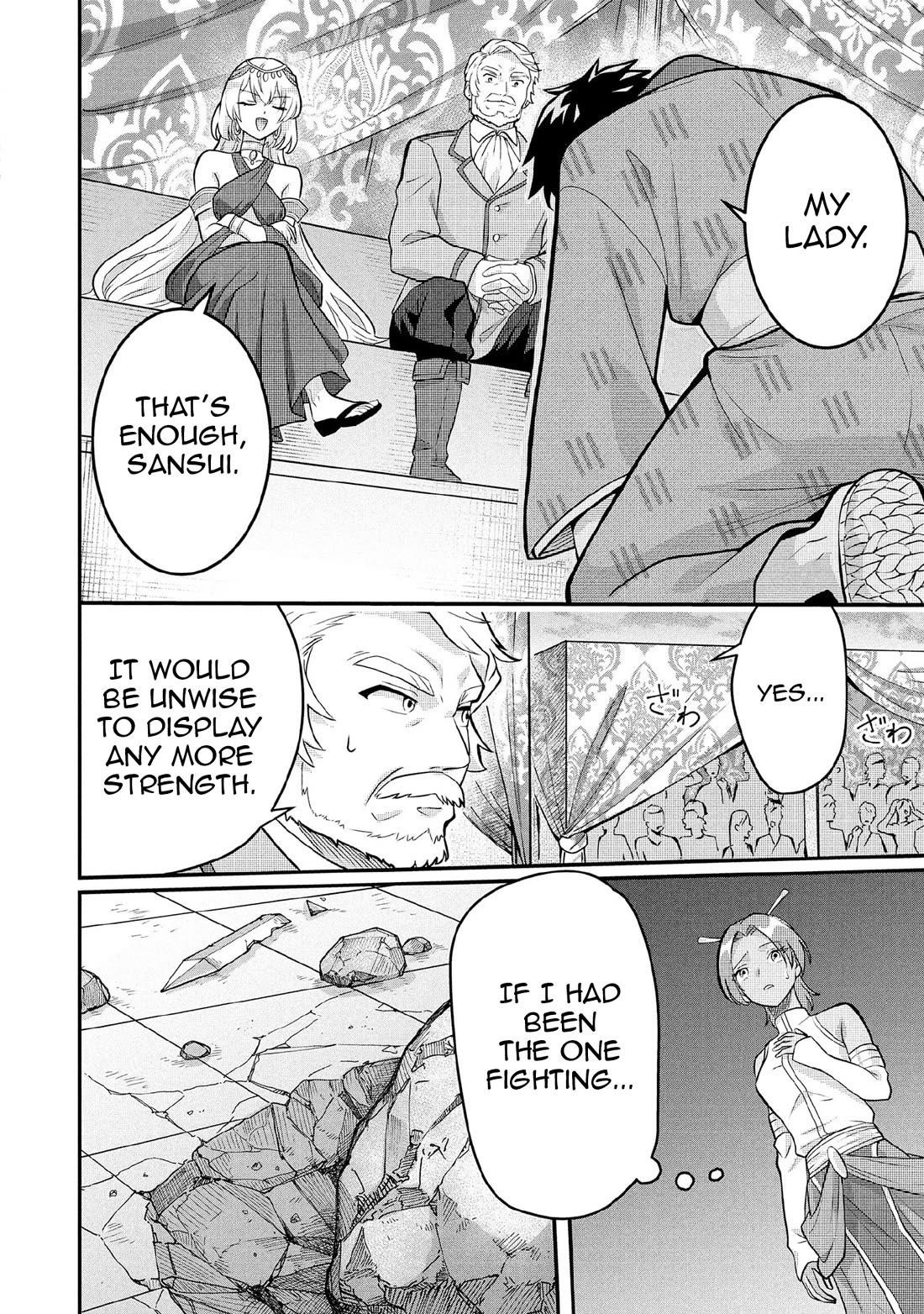 Jimina Ken Sei Wa Sore Demo Saikyoudesu Chapter 83 - Page 11