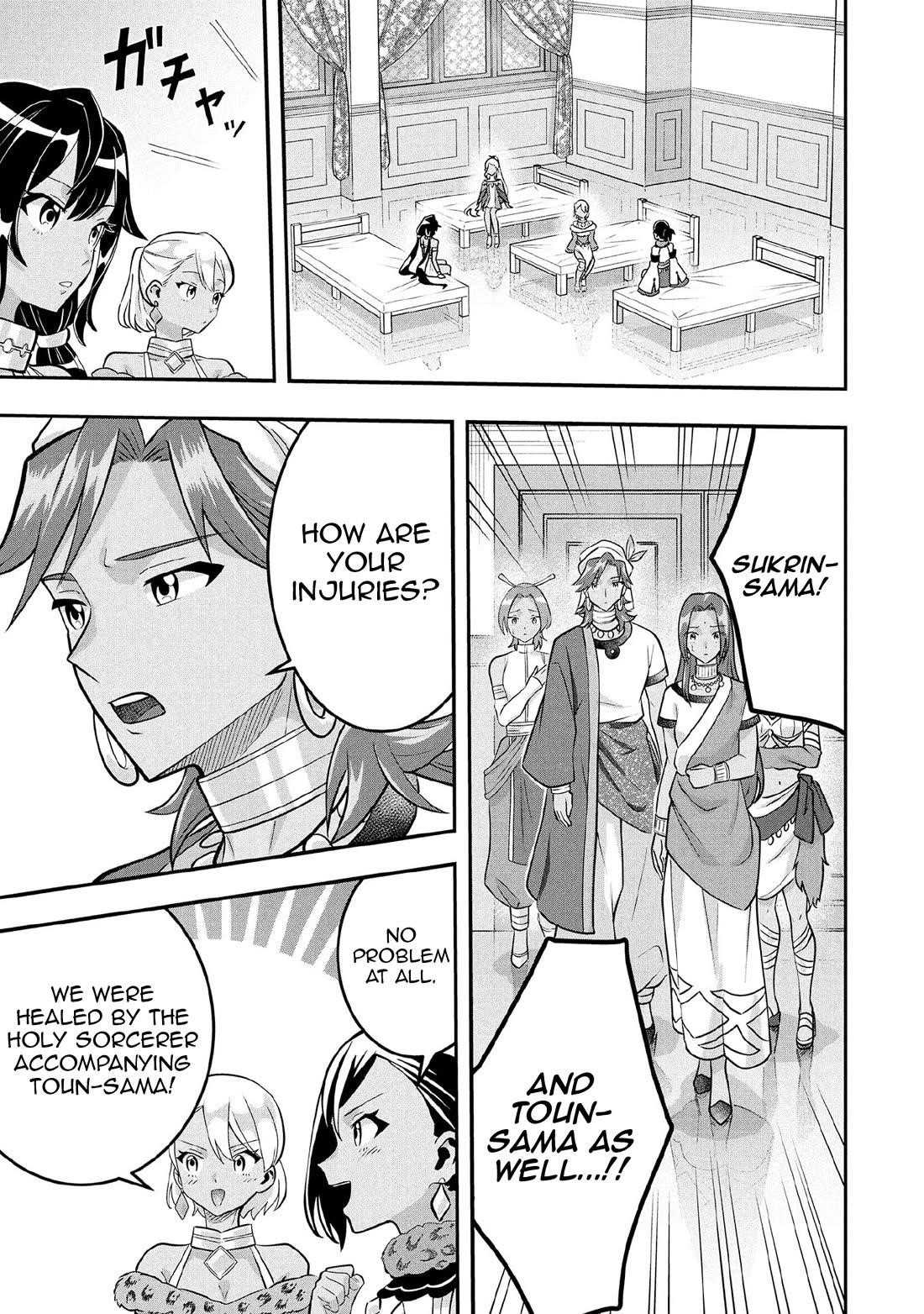 Jimina Ken Sei Wa Sore Demo Saikyoudesu Chapter 83 - Page 16