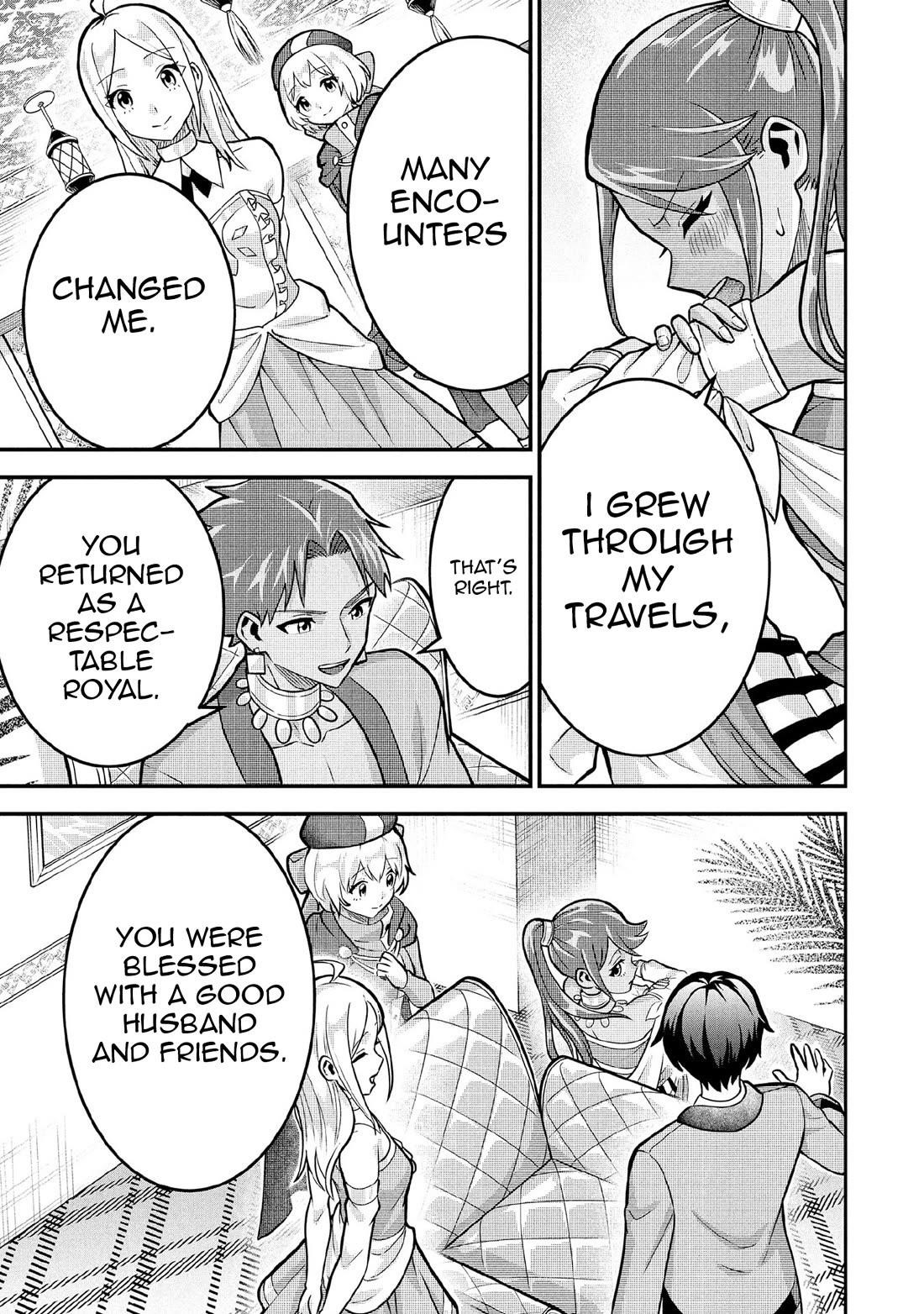 Jimina Ken Sei Wa Sore Demo Saikyoudesu Chapter 84 - Page 10