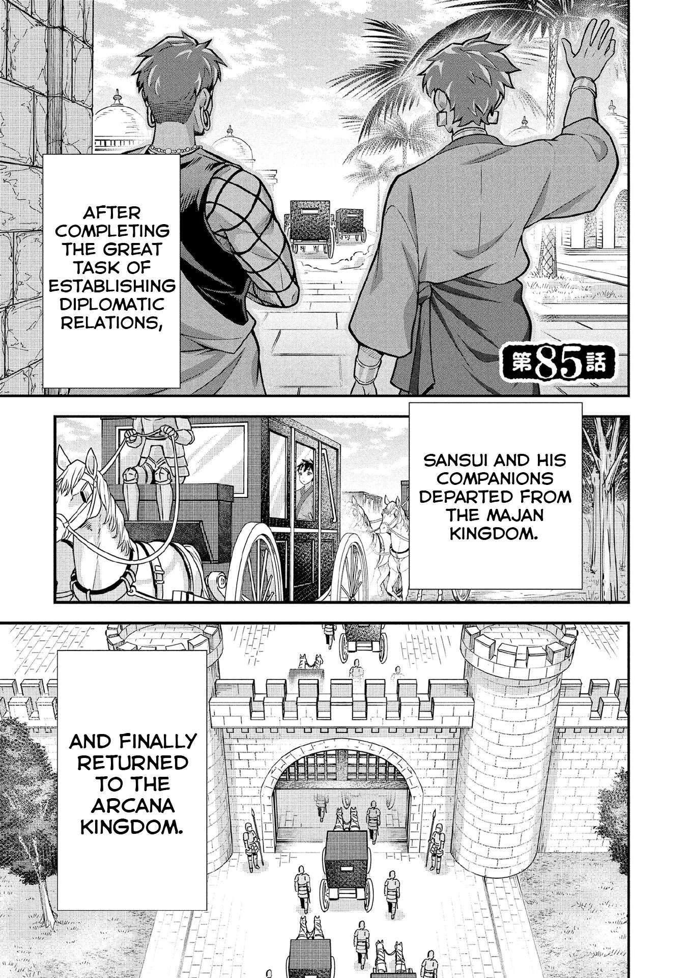 Jimina Ken Sei Wa Sore Demo Saikyoudesu Chapter 85 - Page 2