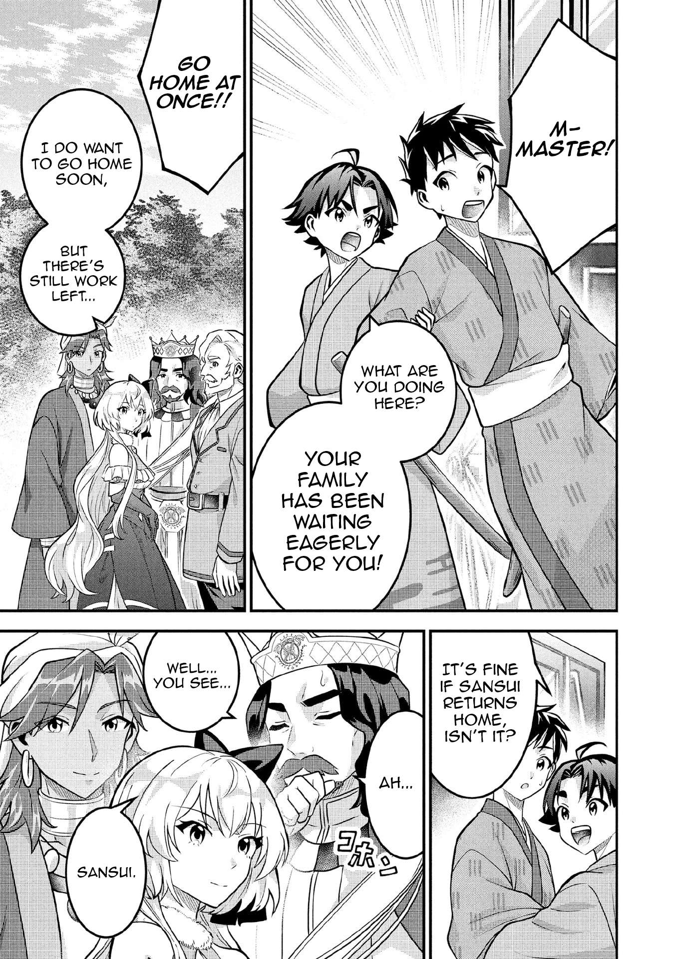 Jimina Ken Sei Wa Sore Demo Saikyoudesu Chapter 85 - Page 4