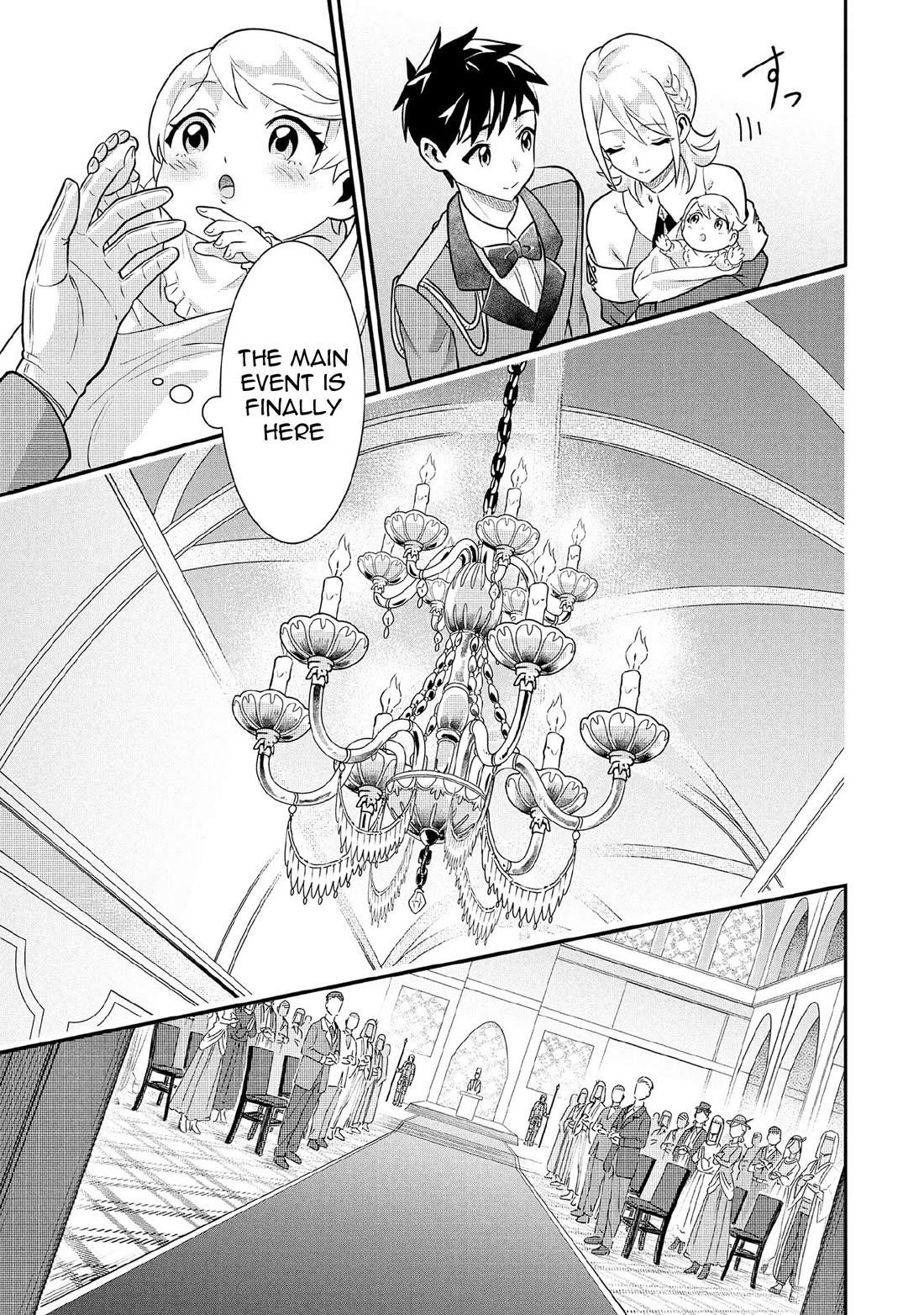 Jimina Ken Sei Wa Sore Demo Saikyoudesu Chapter 86 - Page 10