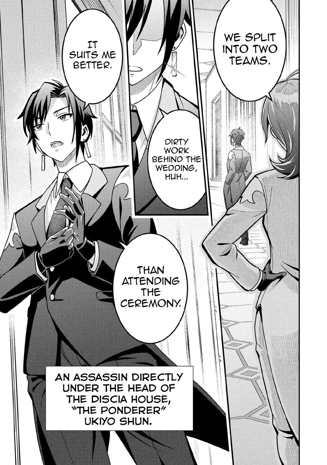 Jimina Ken Sei Wa Sore Demo Saikyoudesu Chapter 86 - Page 14