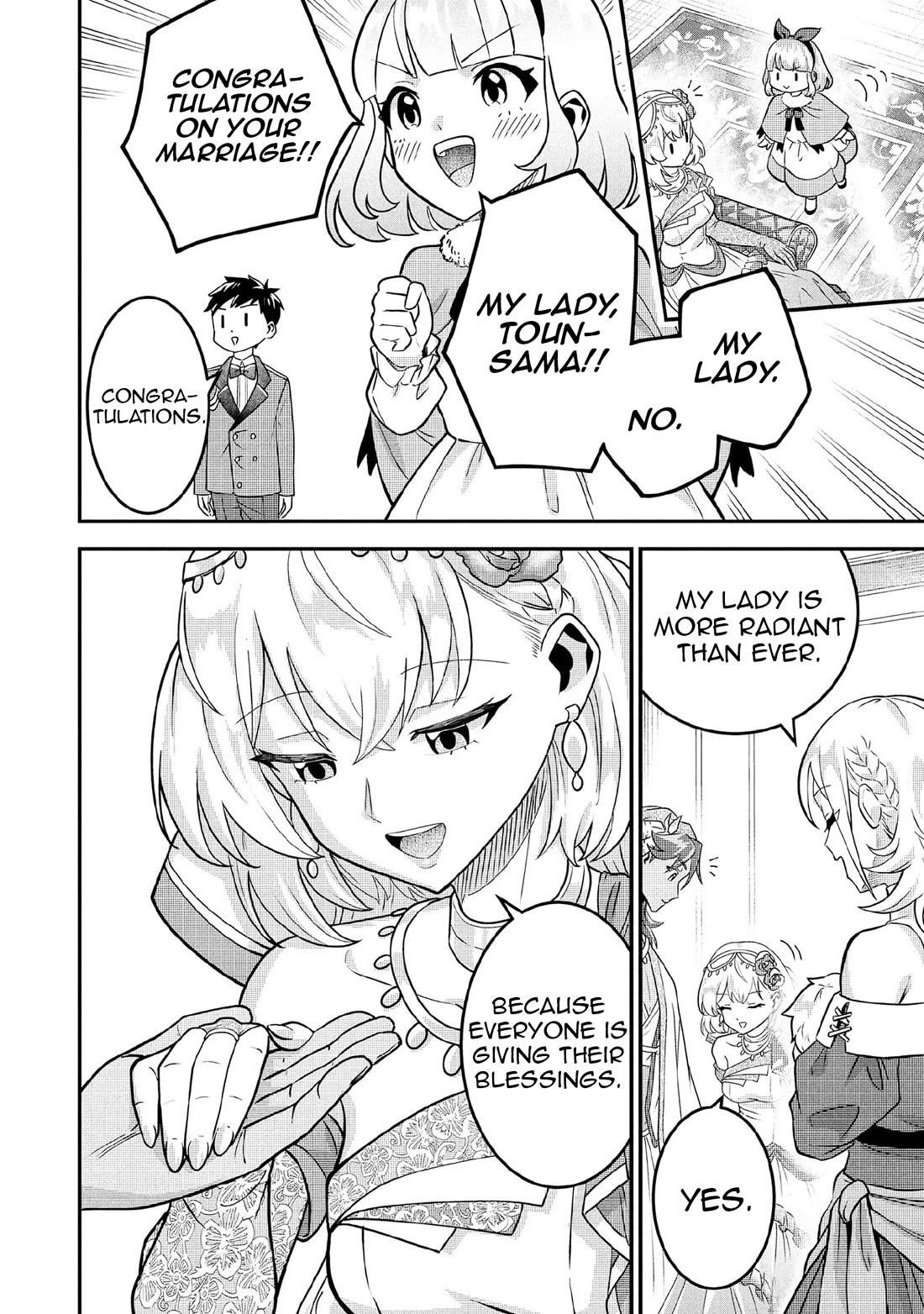 Jimina Ken Sei Wa Sore Demo Saikyoudesu Chapter 86 - Page 5