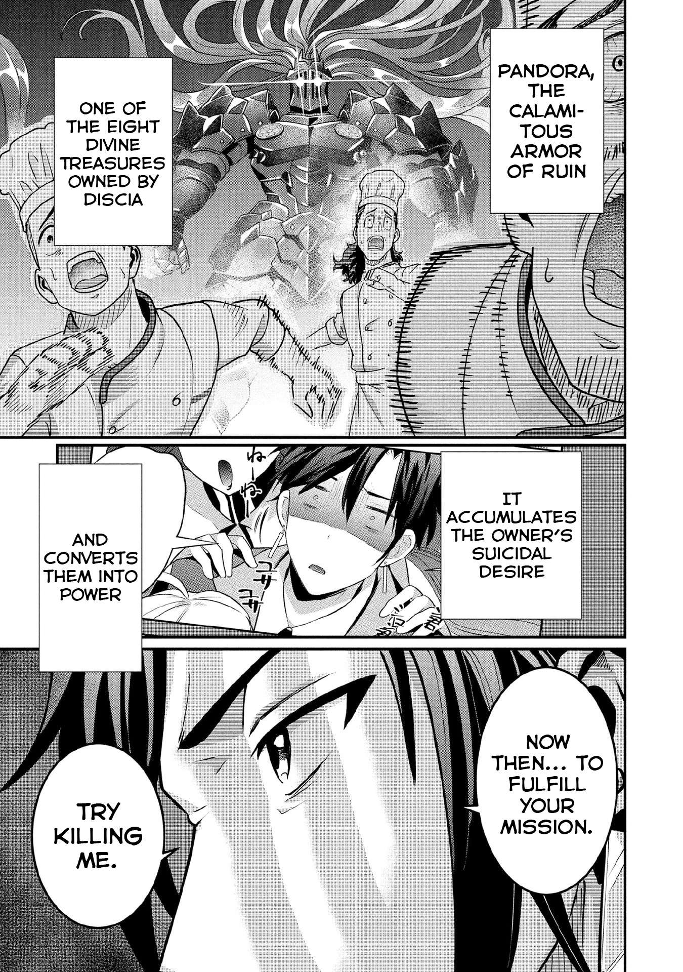 Jimina Ken Sei Wa Sore Demo Saikyoudesu Chapter 87 - Page 12