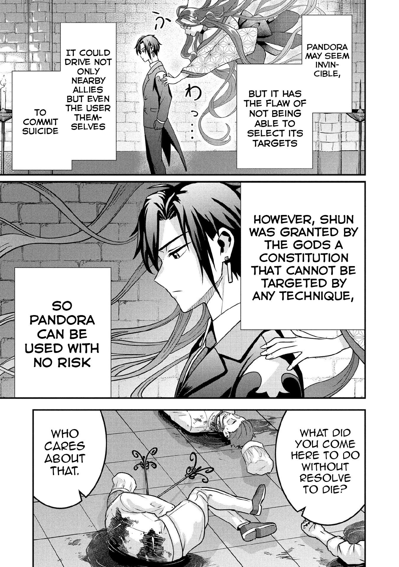 Jimina Ken Sei Wa Sore Demo Saikyoudesu Chapter 87 - Page 14