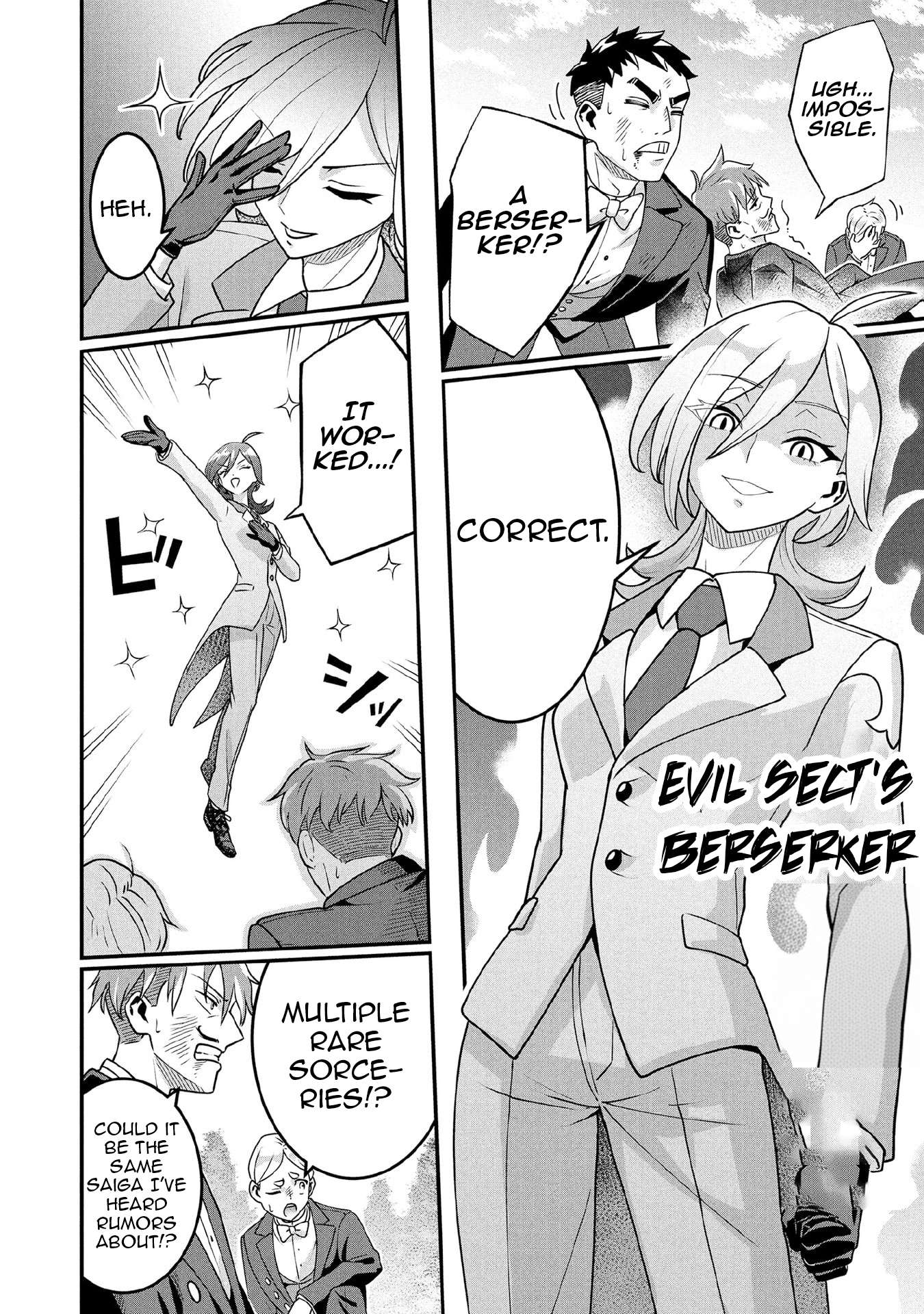 Jimina Ken Sei Wa Sore Demo Saikyoudesu Chapter 87 - Page 7