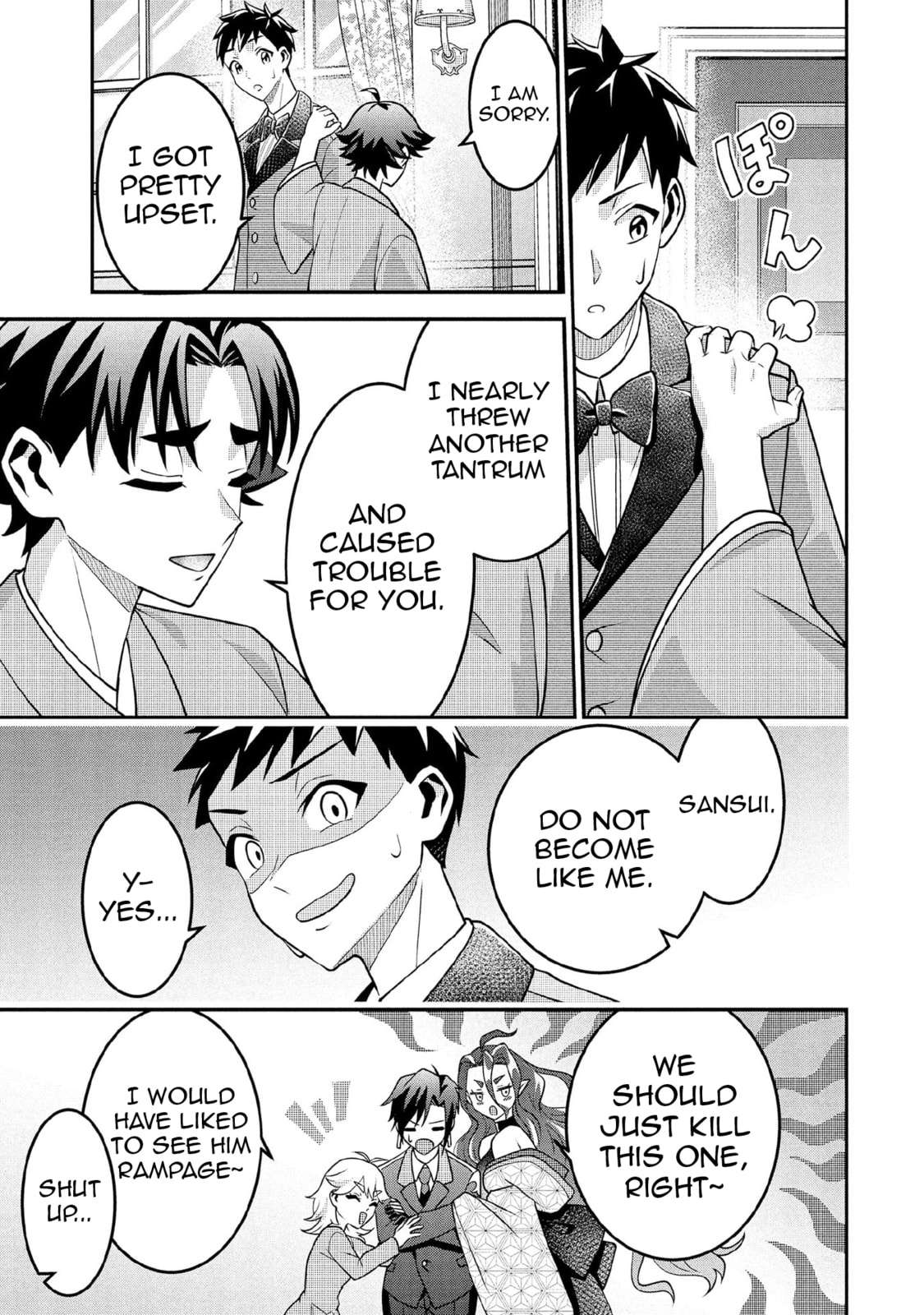 Jimina Ken Sei Wa Sore Demo Saikyoudesu Chapter 88 - Page 12