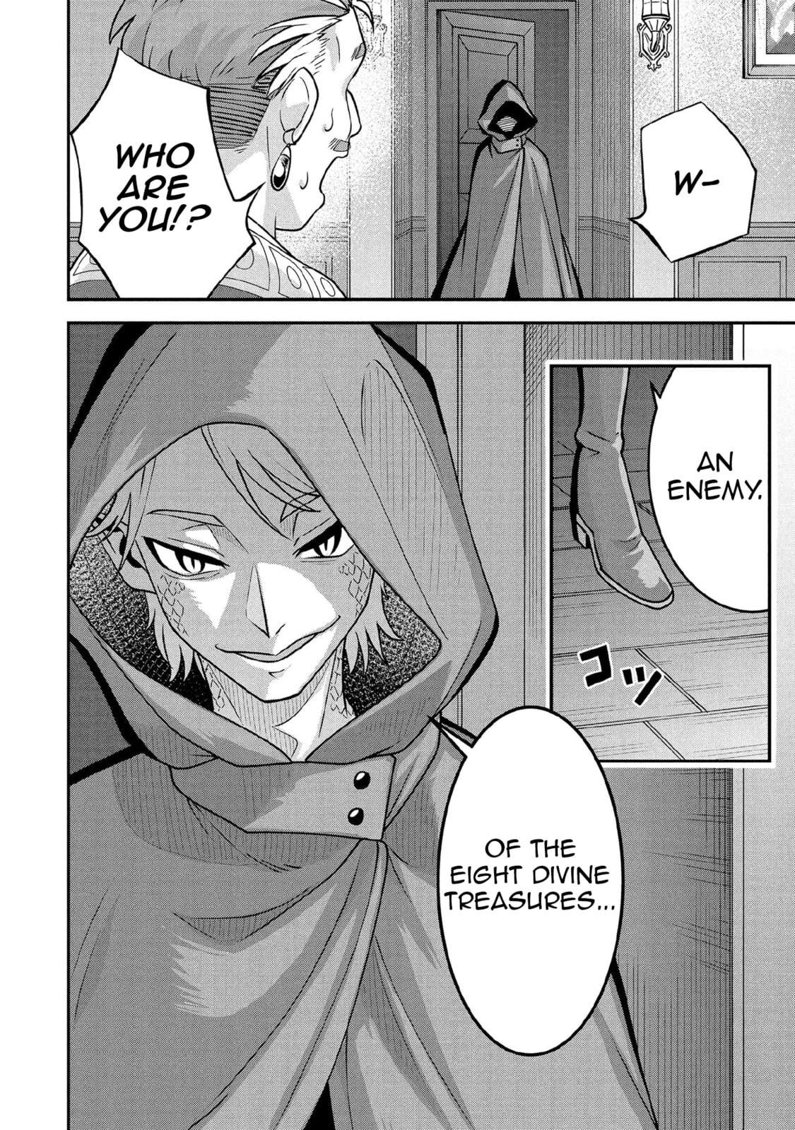 Jimina Ken Sei Wa Sore Demo Saikyoudesu Chapter 88 - Page 15