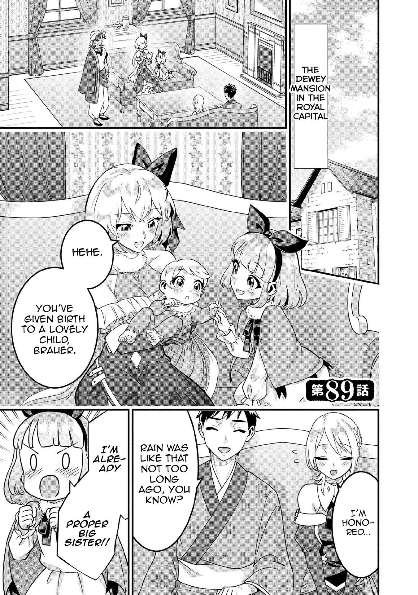 Jimina Ken Sei Wa Sore Demo Saikyoudesu Chapter 89 - Page 2