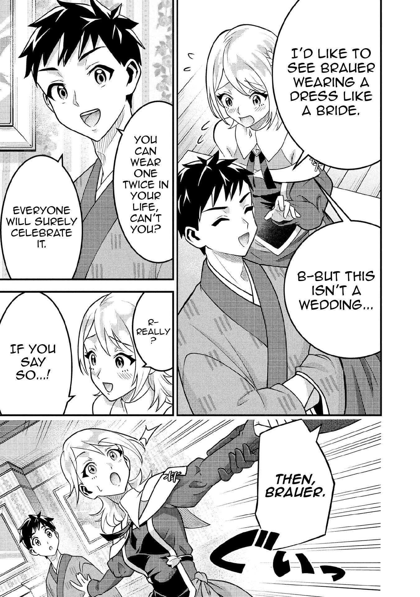 Jimina Ken Sei Wa Sore Demo Saikyoudesu Chapter 89 - Page 6