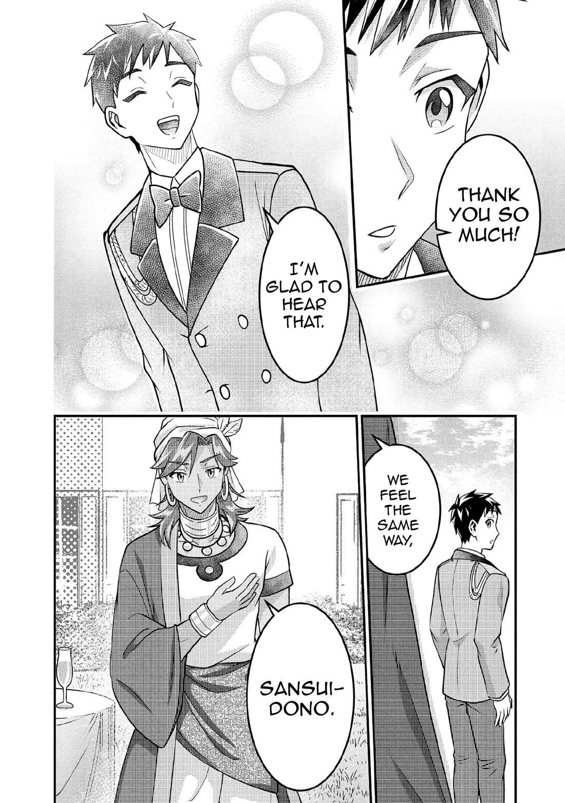 Jimina Ken Sei Wa Sore Demo Saikyoudesu Chapter 90 - Page 11