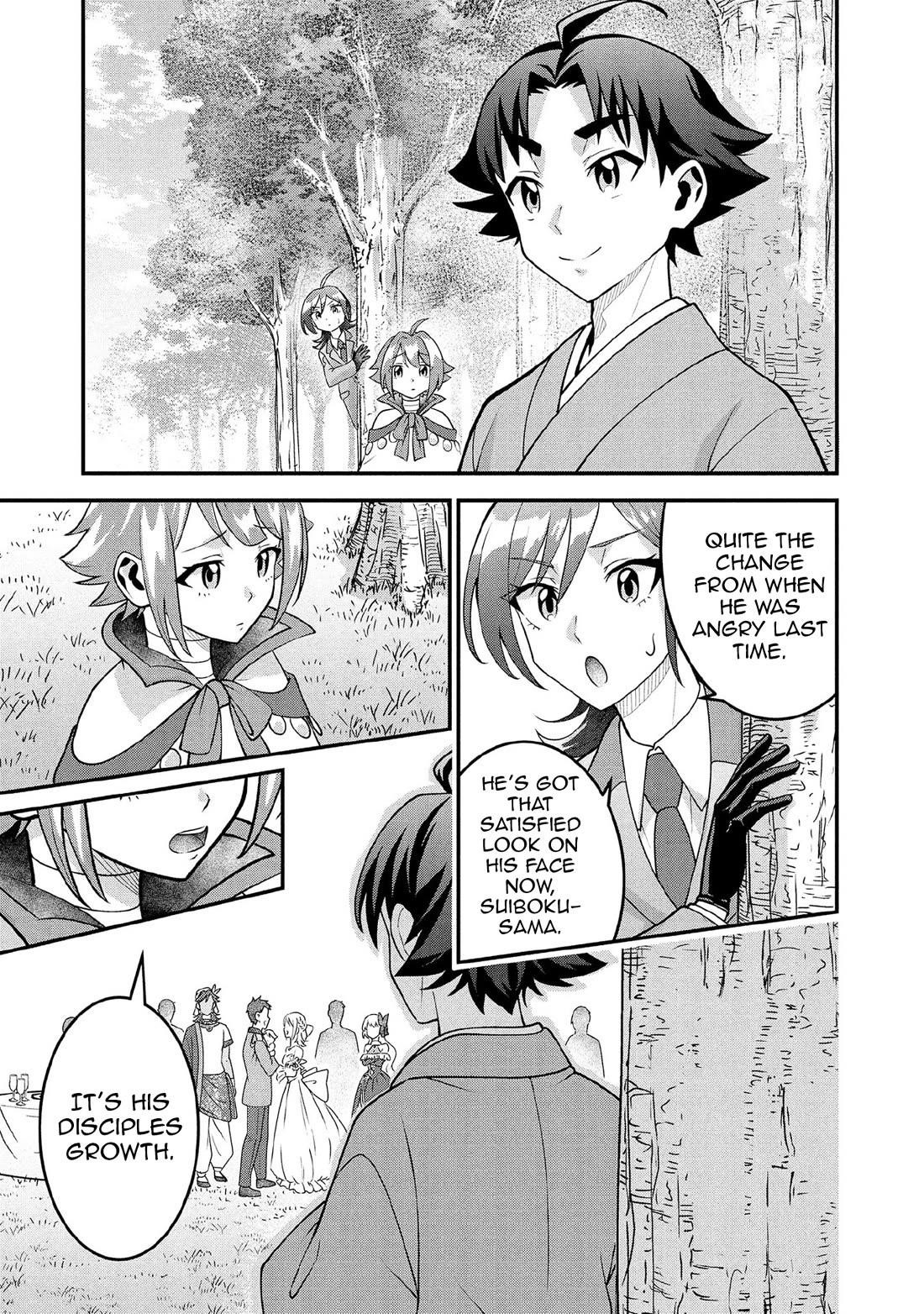 Jimina Ken Sei Wa Sore Demo Saikyoudesu Chapter 90 - Page 14