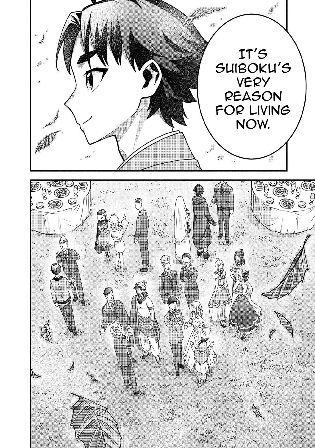 Jimina Ken Sei Wa Sore Demo Saikyoudesu Chapter 90 - Page 15